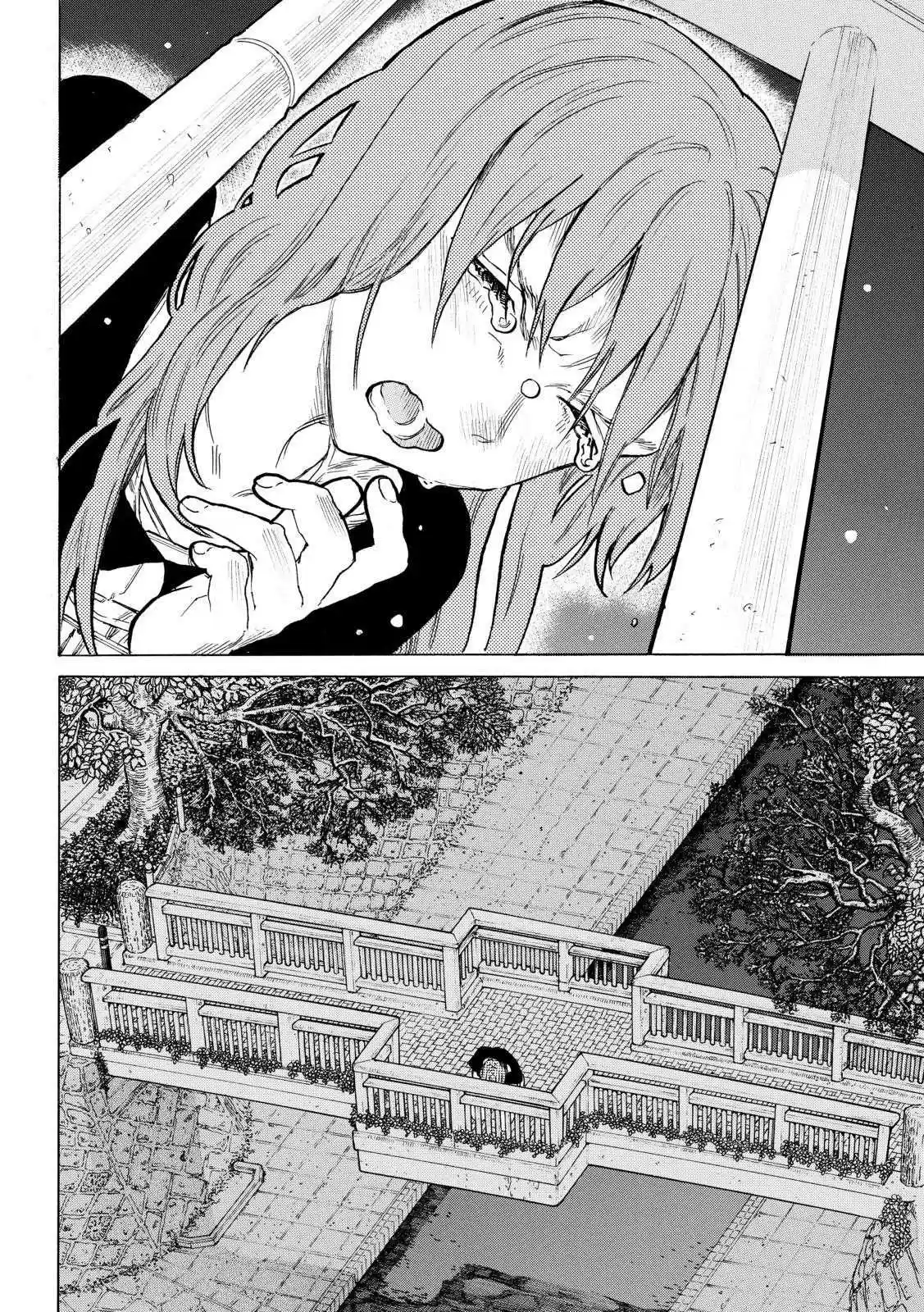 Read A Silent Voice FRANCAIS Manga Online