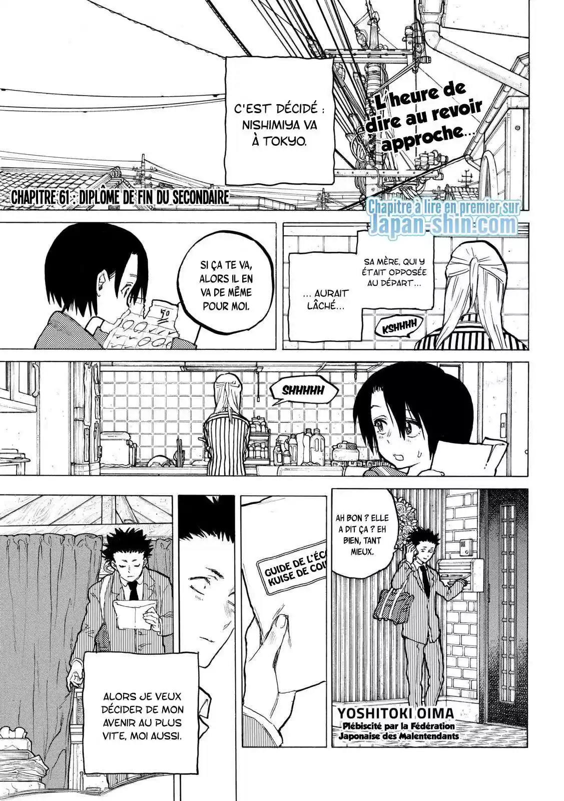 Read A Silent Voice FRANCAIS Manga Online