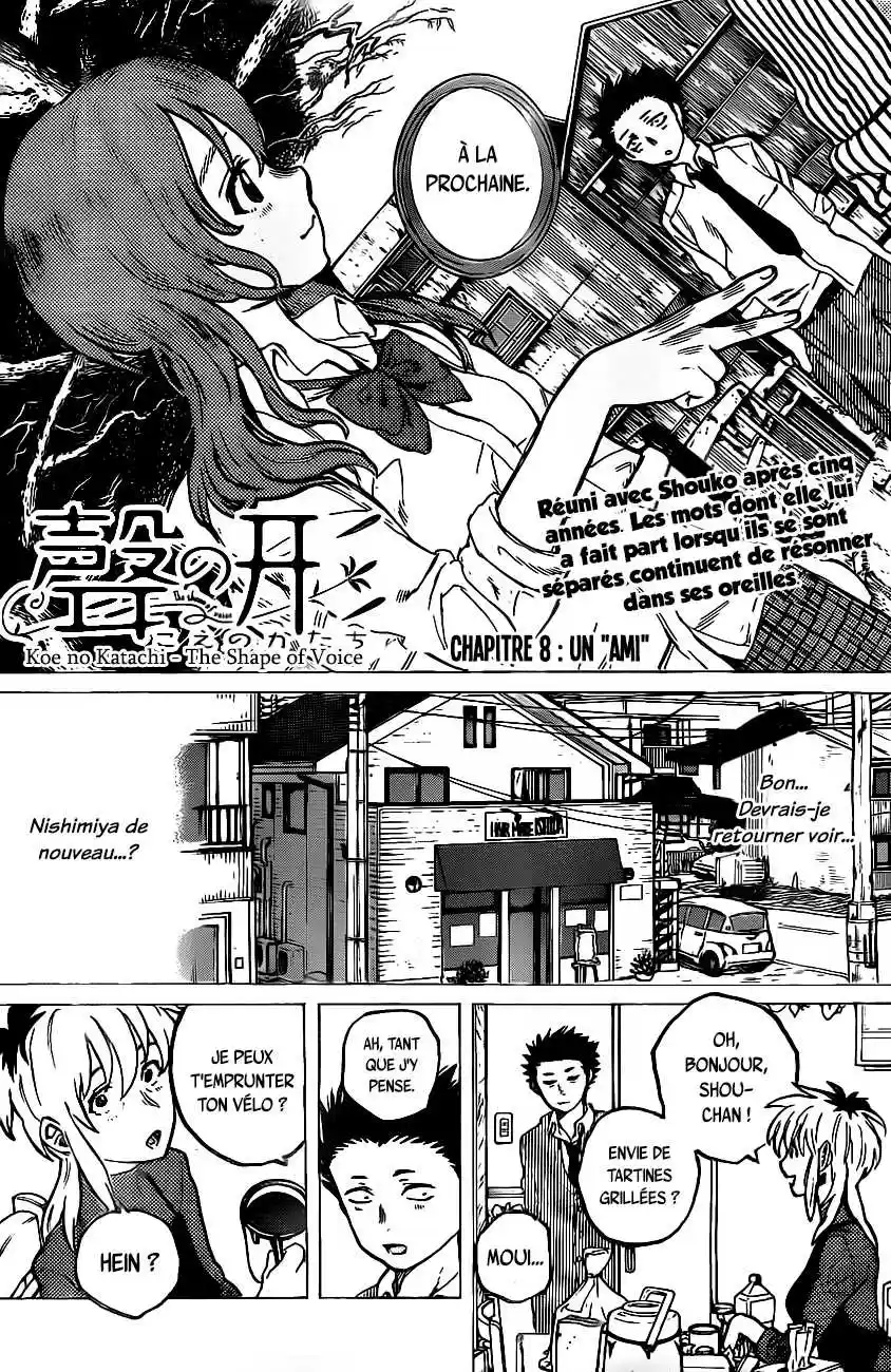 Read A Silent Voice FRANCAIS Manga Online