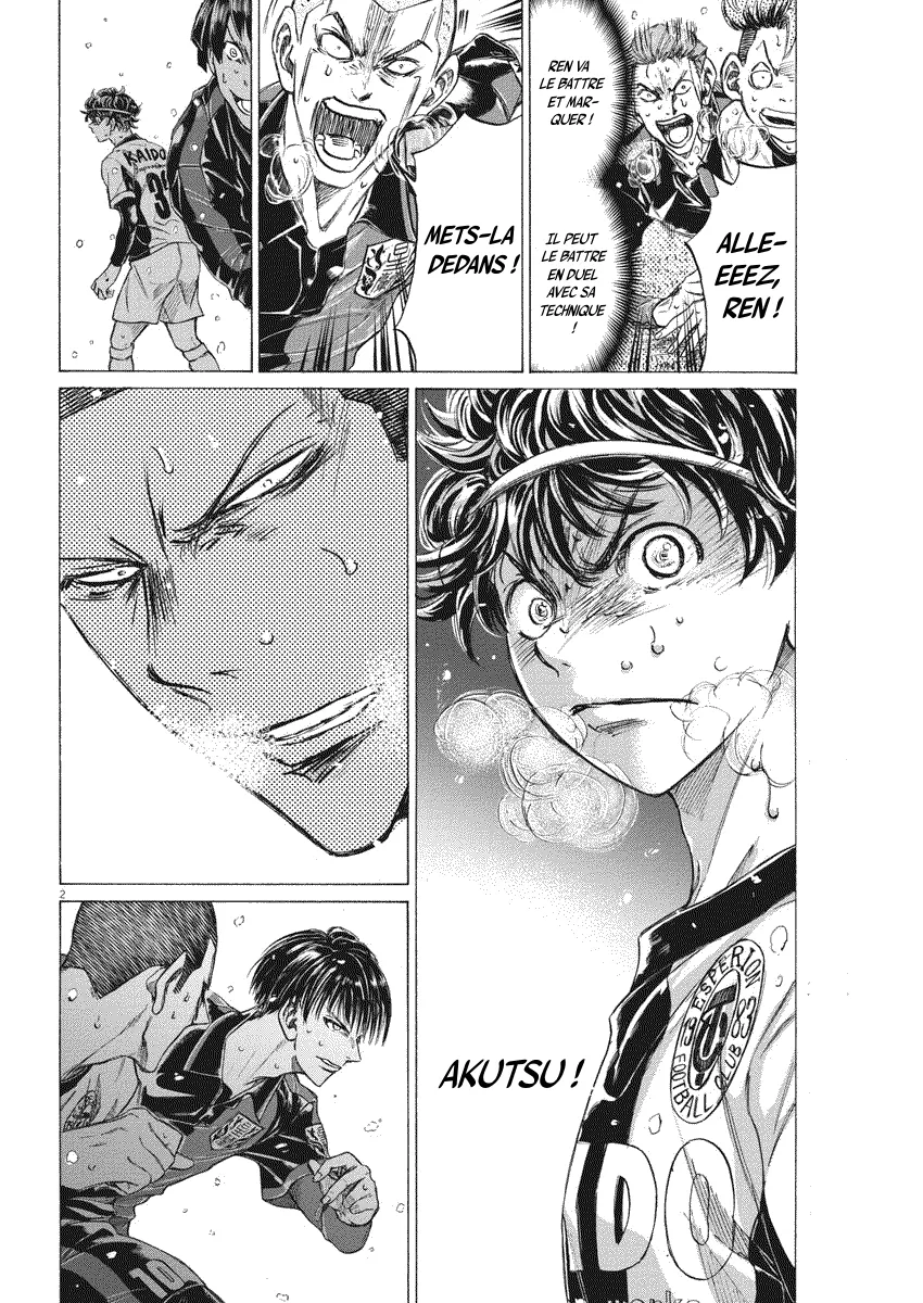 Read Ao Ashi FRANCAIS Manga Online