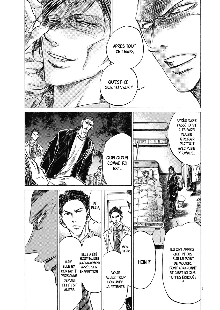 Read Ao Ashi FRANCAIS Manga Online
