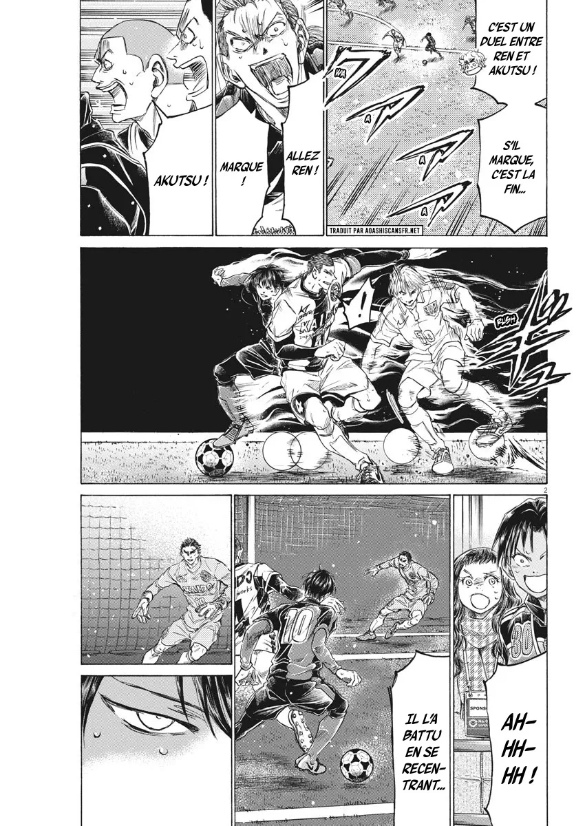 Read Ao Ashi FRANCAIS Manga Online