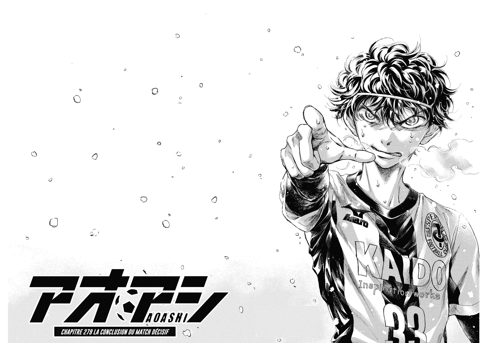 Read Ao Ashi FRANCAIS Manga Online