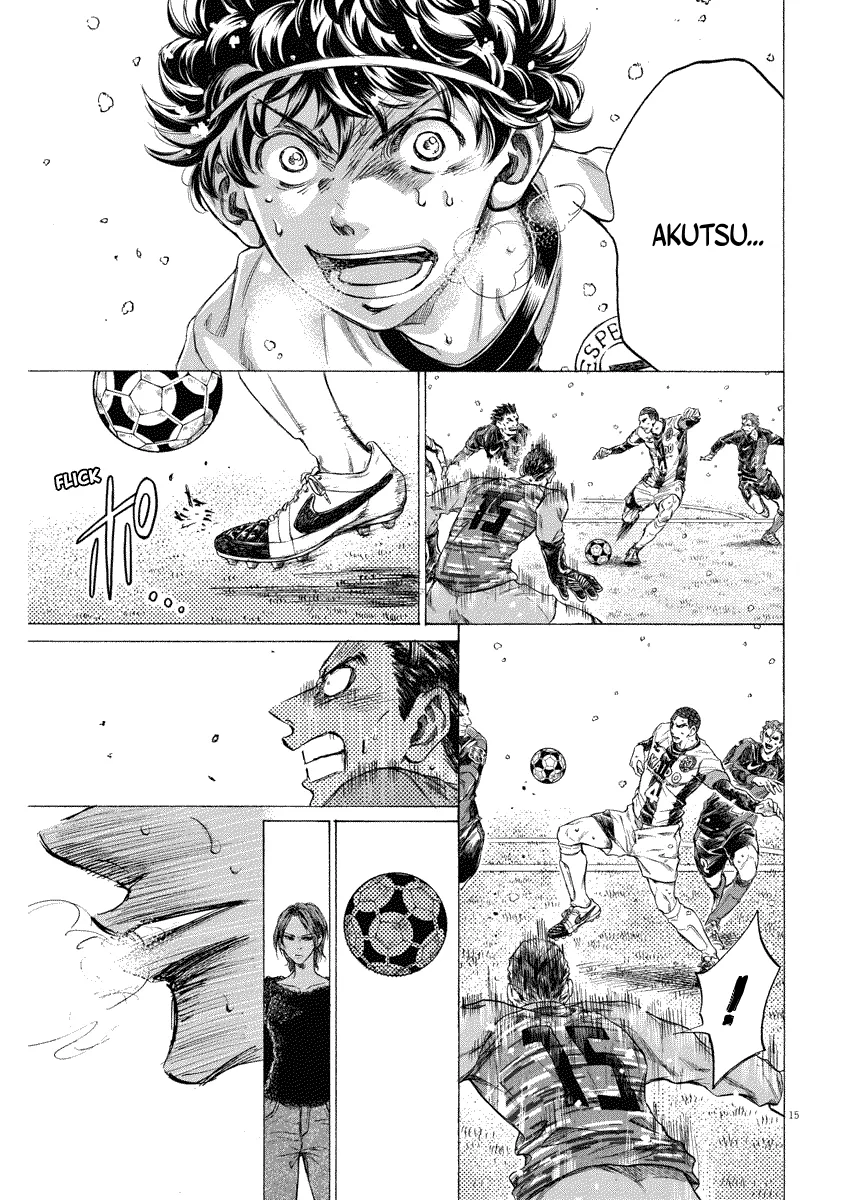 Read Ao Ashi FRANCAIS Manga Online
