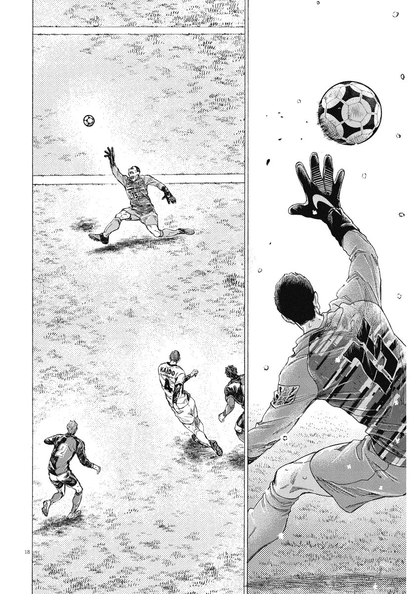Read Ao Ashi FRANCAIS Manga Online