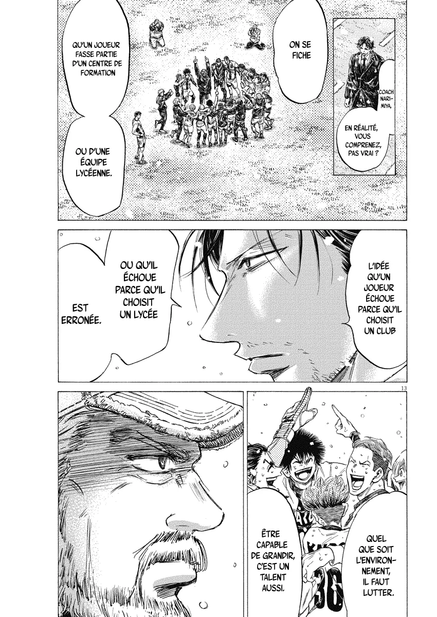 Read Ao Ashi FRANCAIS Manga Online