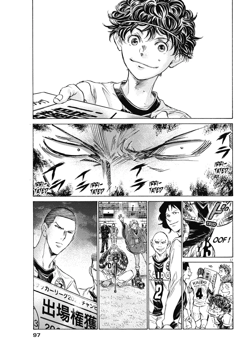 Read Ao Ashi FRANCAIS Manga Online