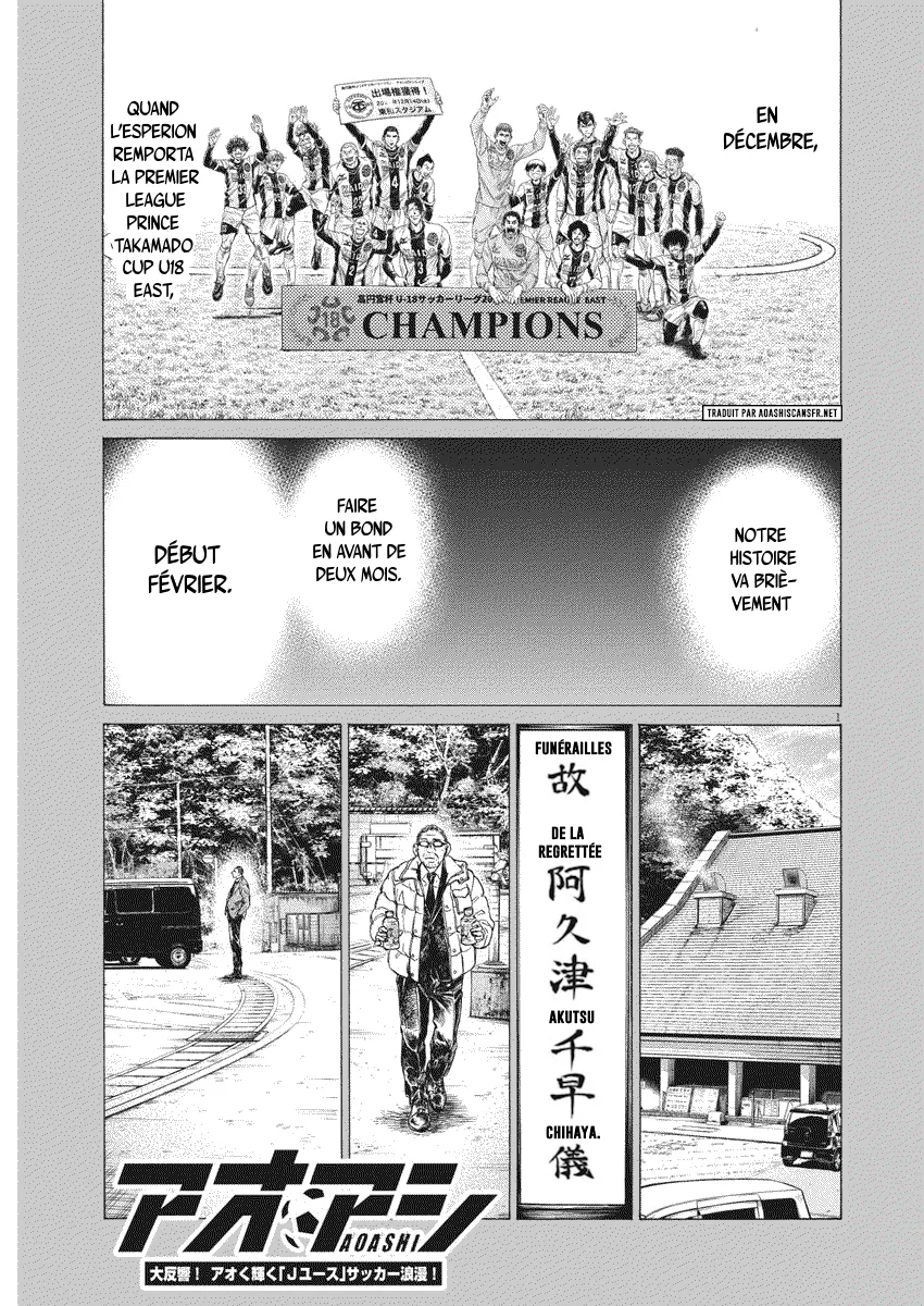 Read Ao Ashi FRANCAIS Manga Online