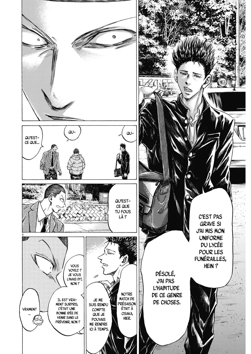 Read Ao Ashi FRANCAIS Manga Online