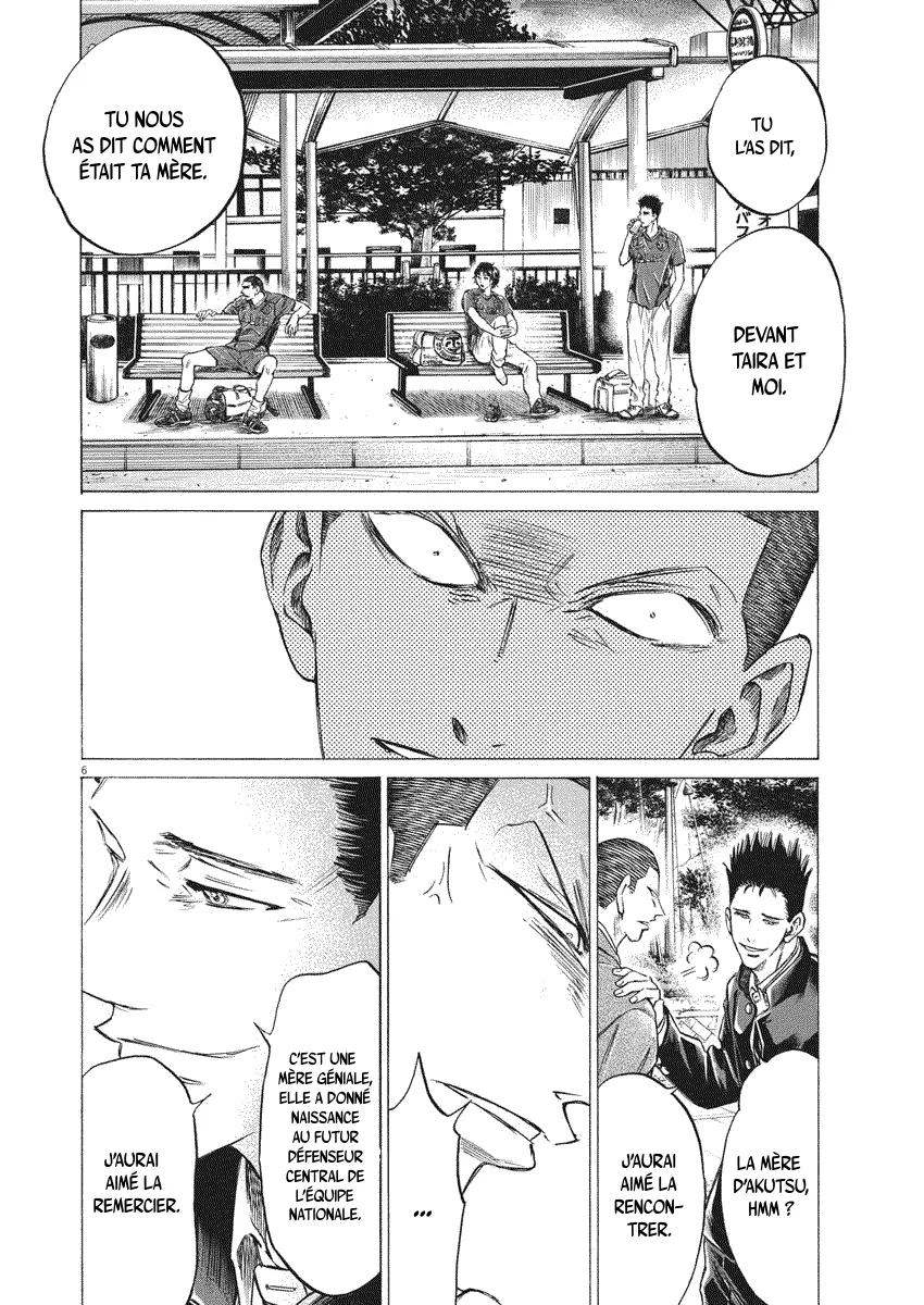 Read Ao Ashi FRANCAIS Manga Online