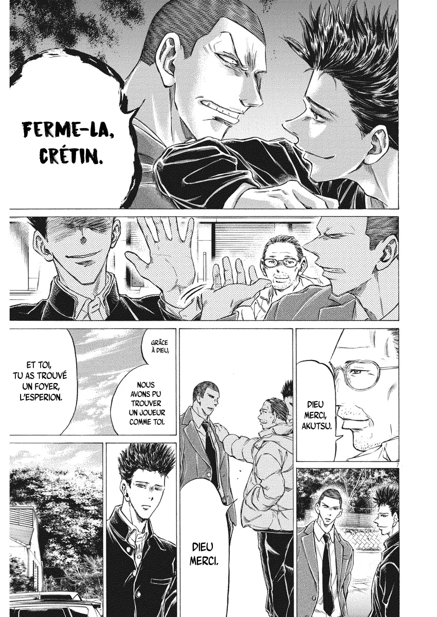 Read Ao Ashi FRANCAIS Manga Online