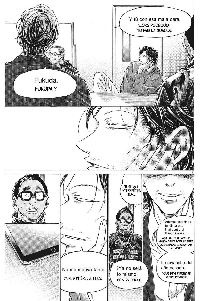 Read Ao Ashi FRANCAIS Manga Online