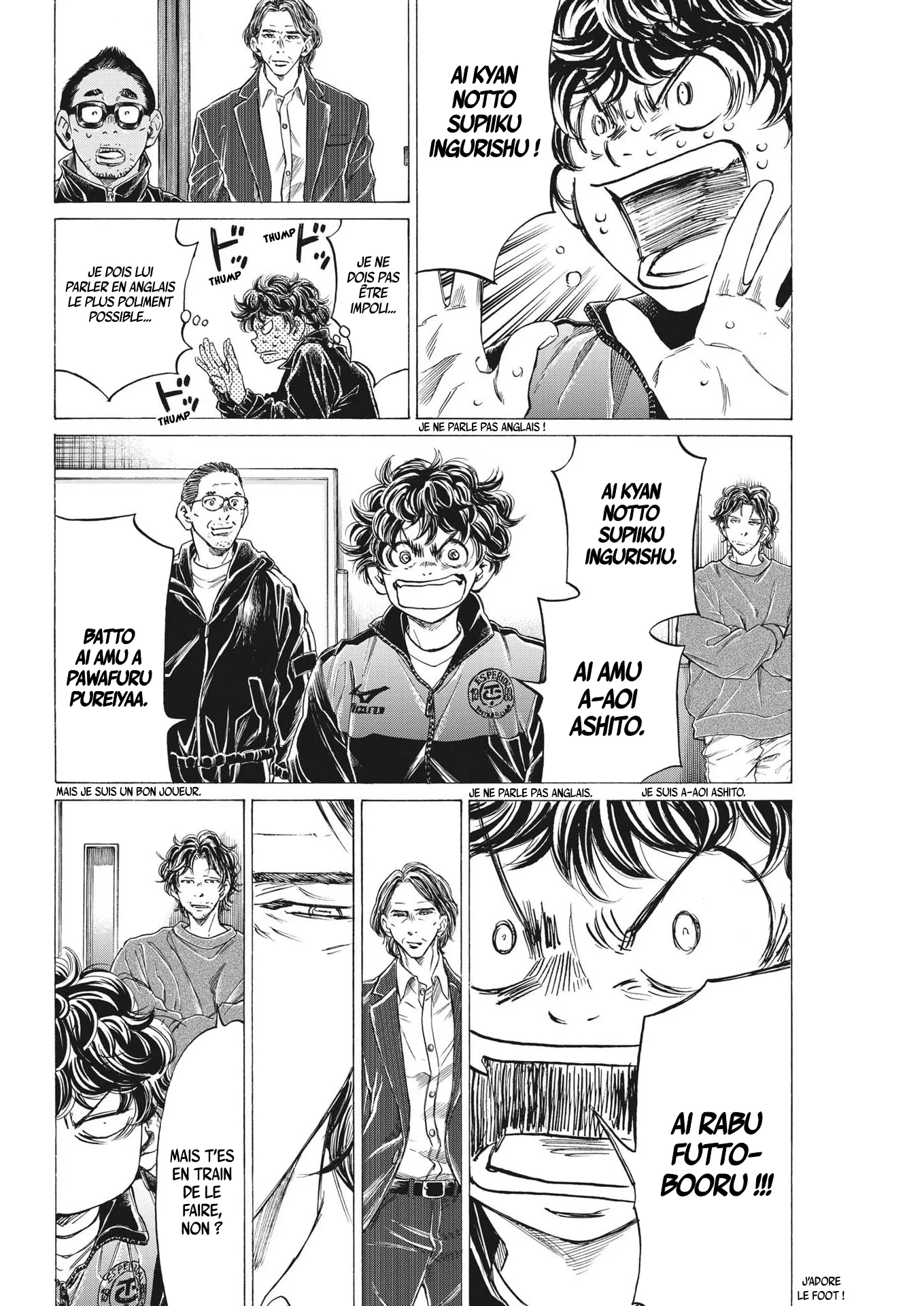 Read Ao Ashi FRANCAIS Manga Online