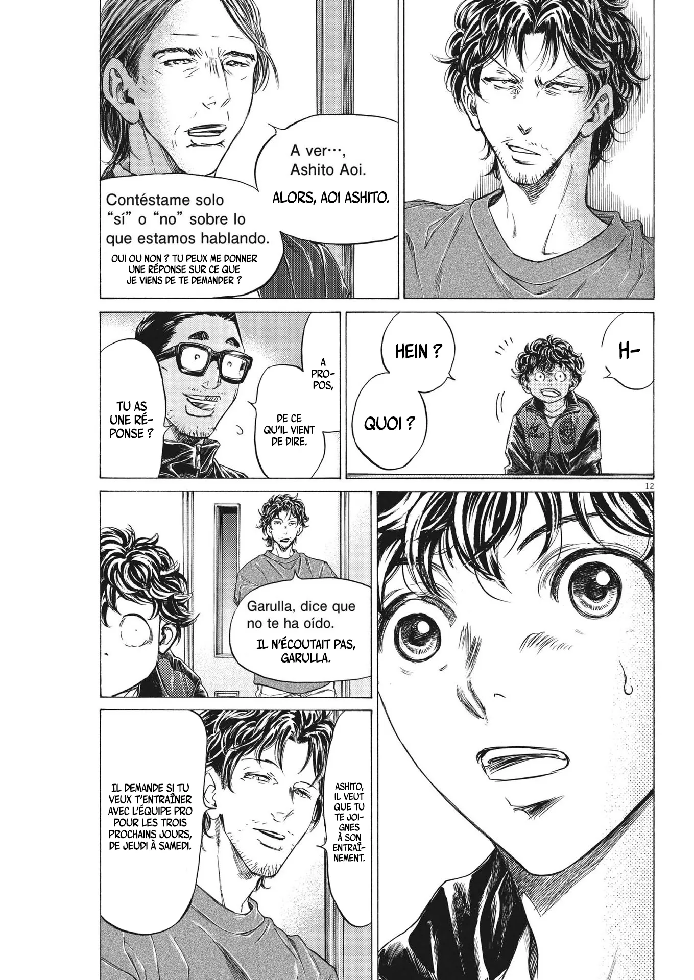 Read Ao Ashi FRANCAIS Manga Online