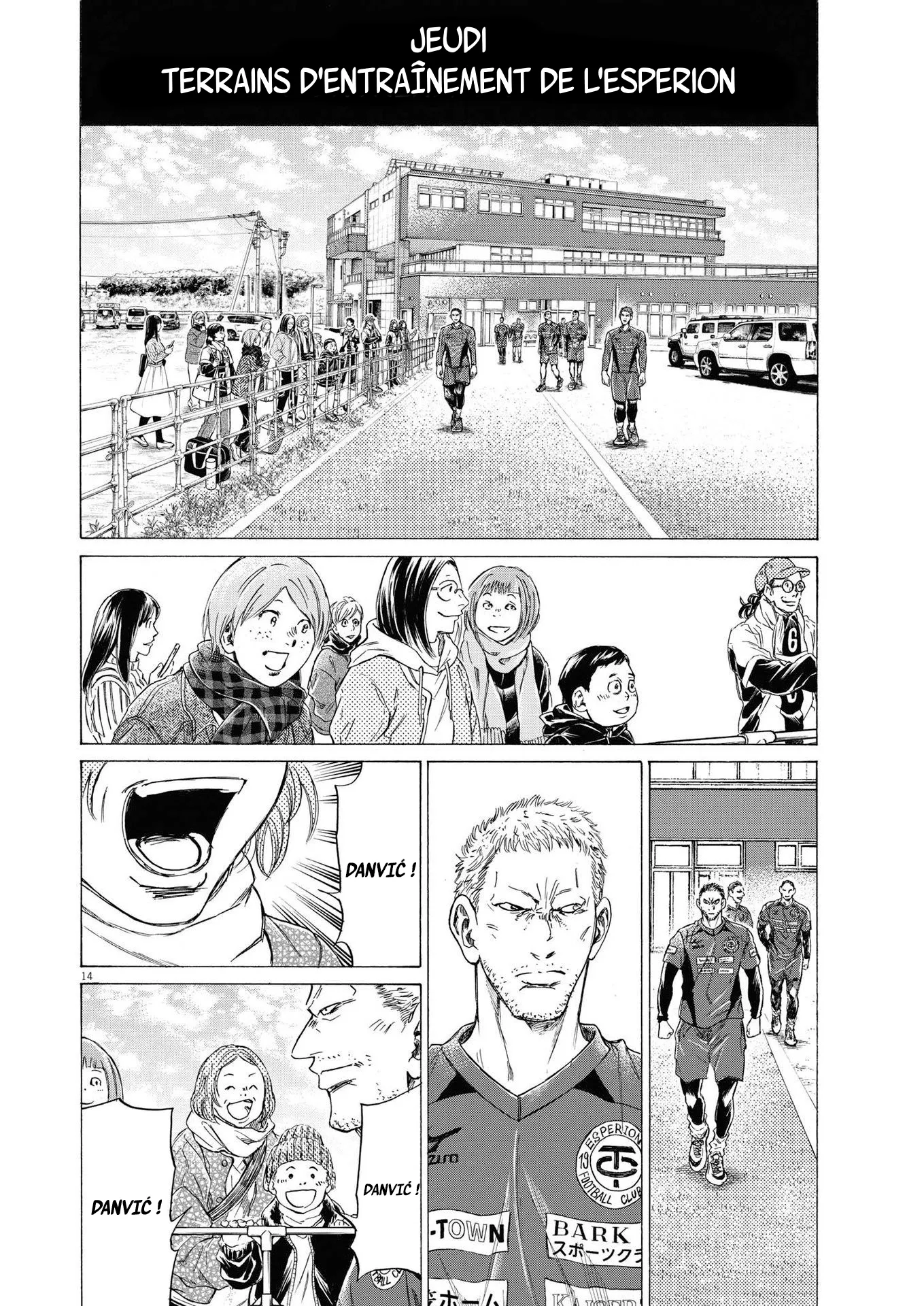 Read Ao Ashi FRANCAIS Manga Online