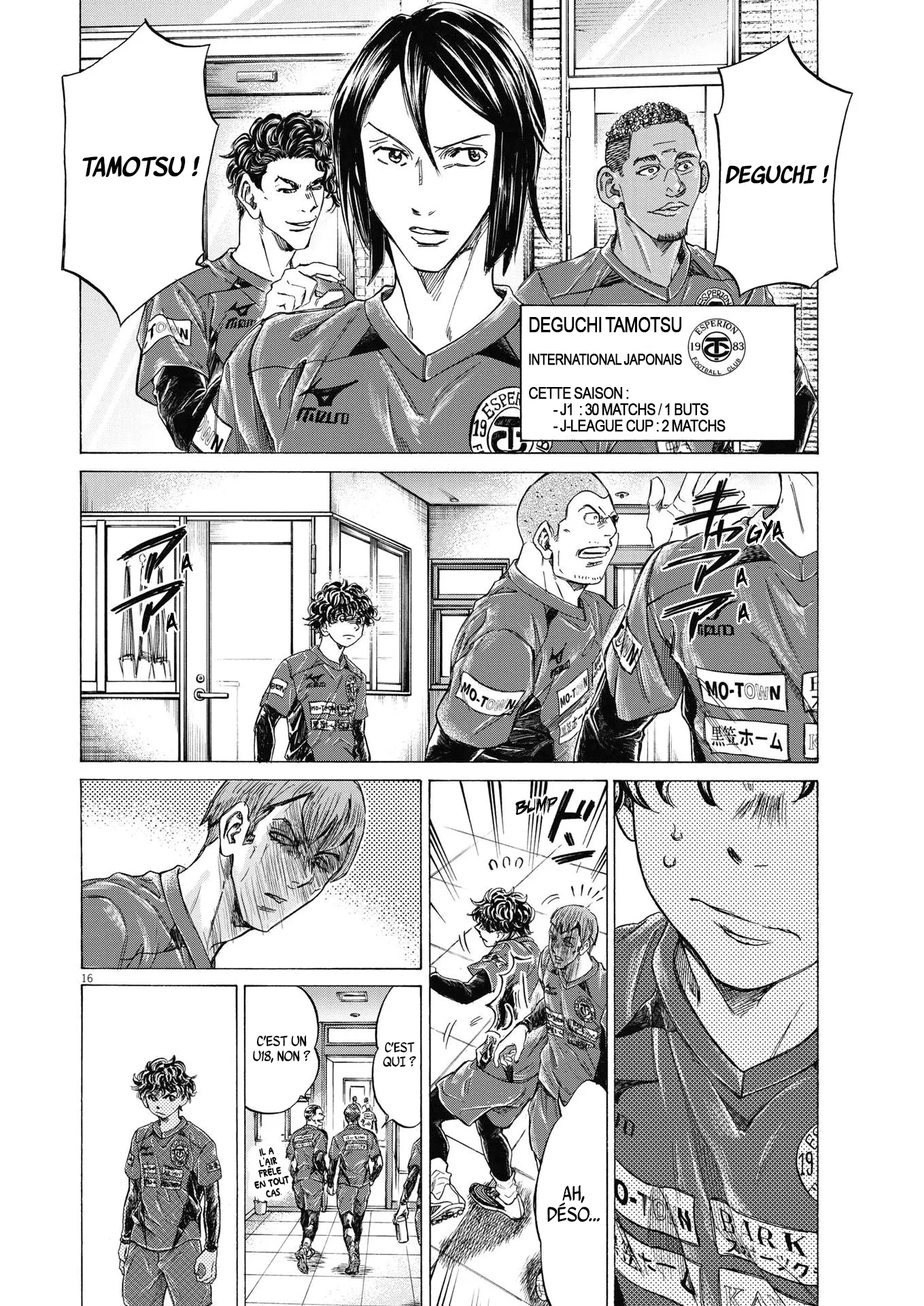 Read Ao Ashi FRANCAIS Manga Online