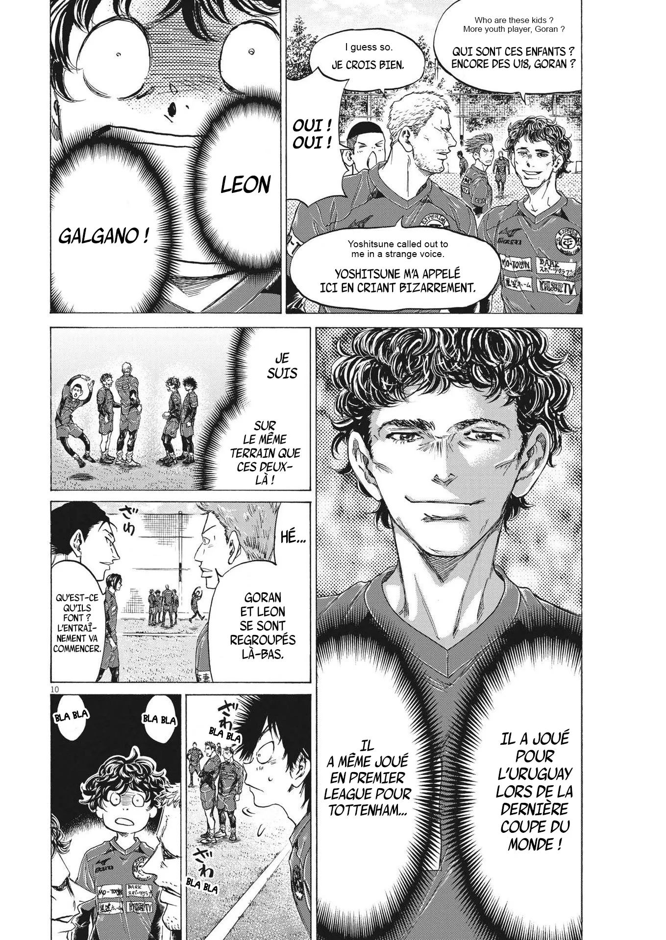 Read Ao Ashi FRANCAIS Manga Online