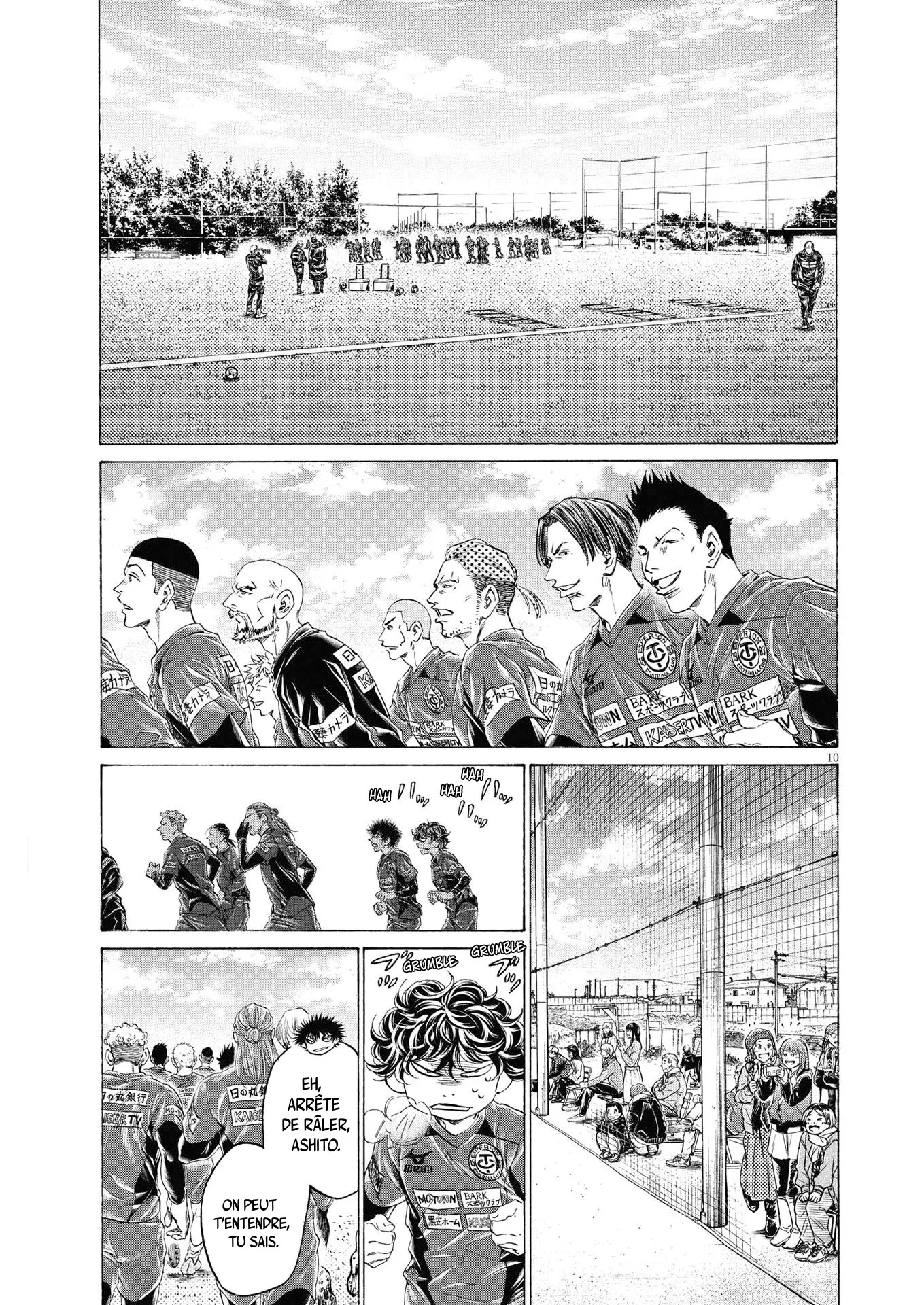 Read Ao Ashi FRANCAIS Manga Online