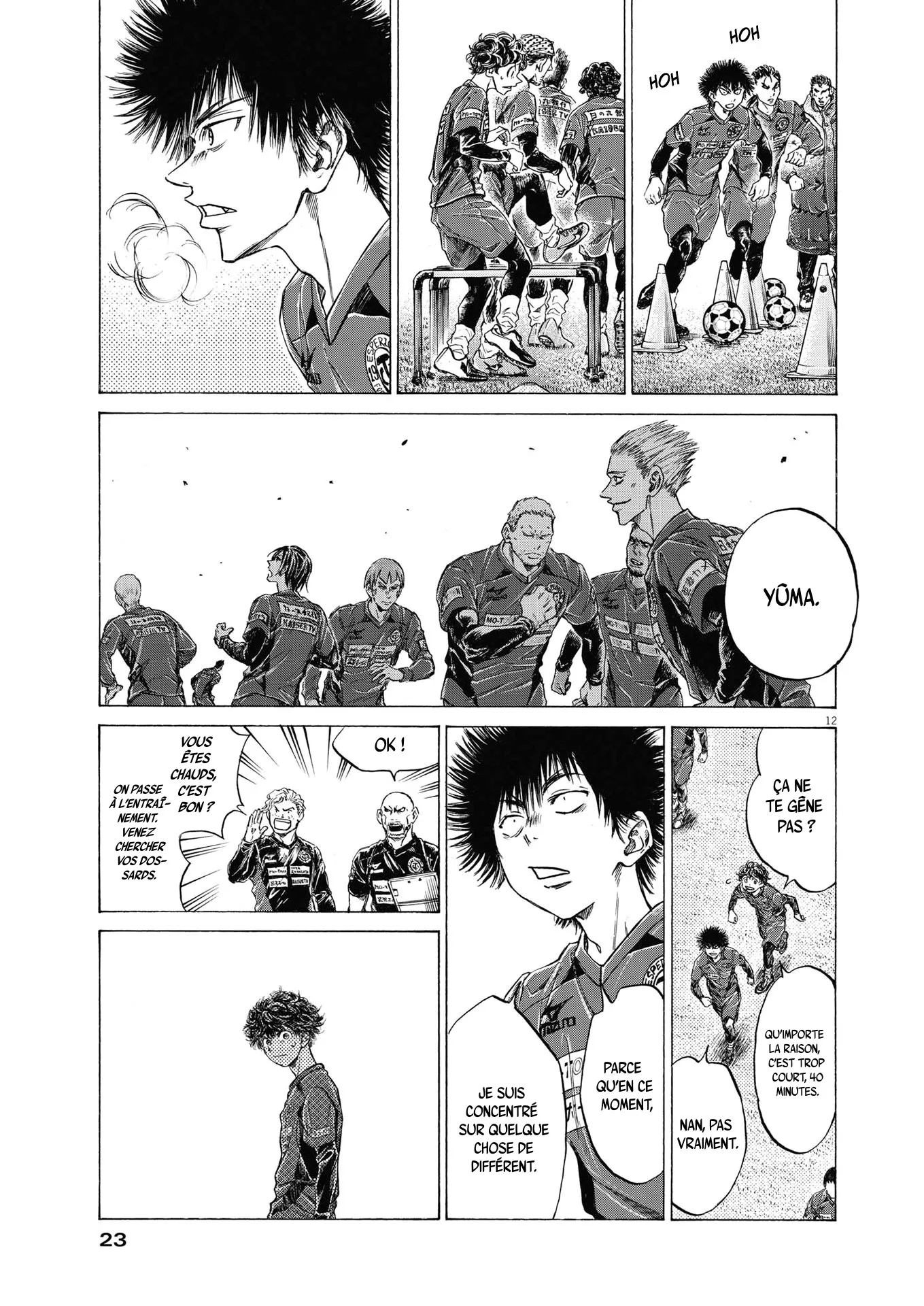 Read Ao Ashi FRANCAIS Manga Online