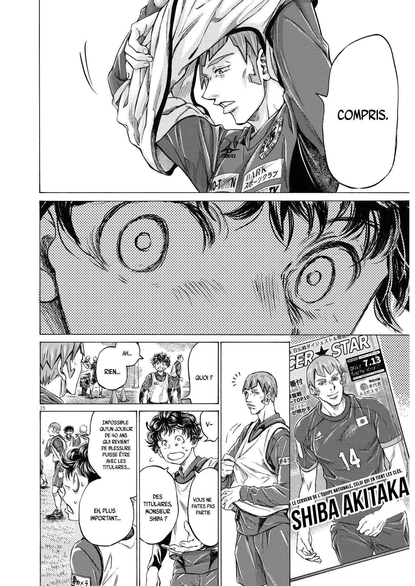 Read Ao Ashi FRANCAIS Manga Online