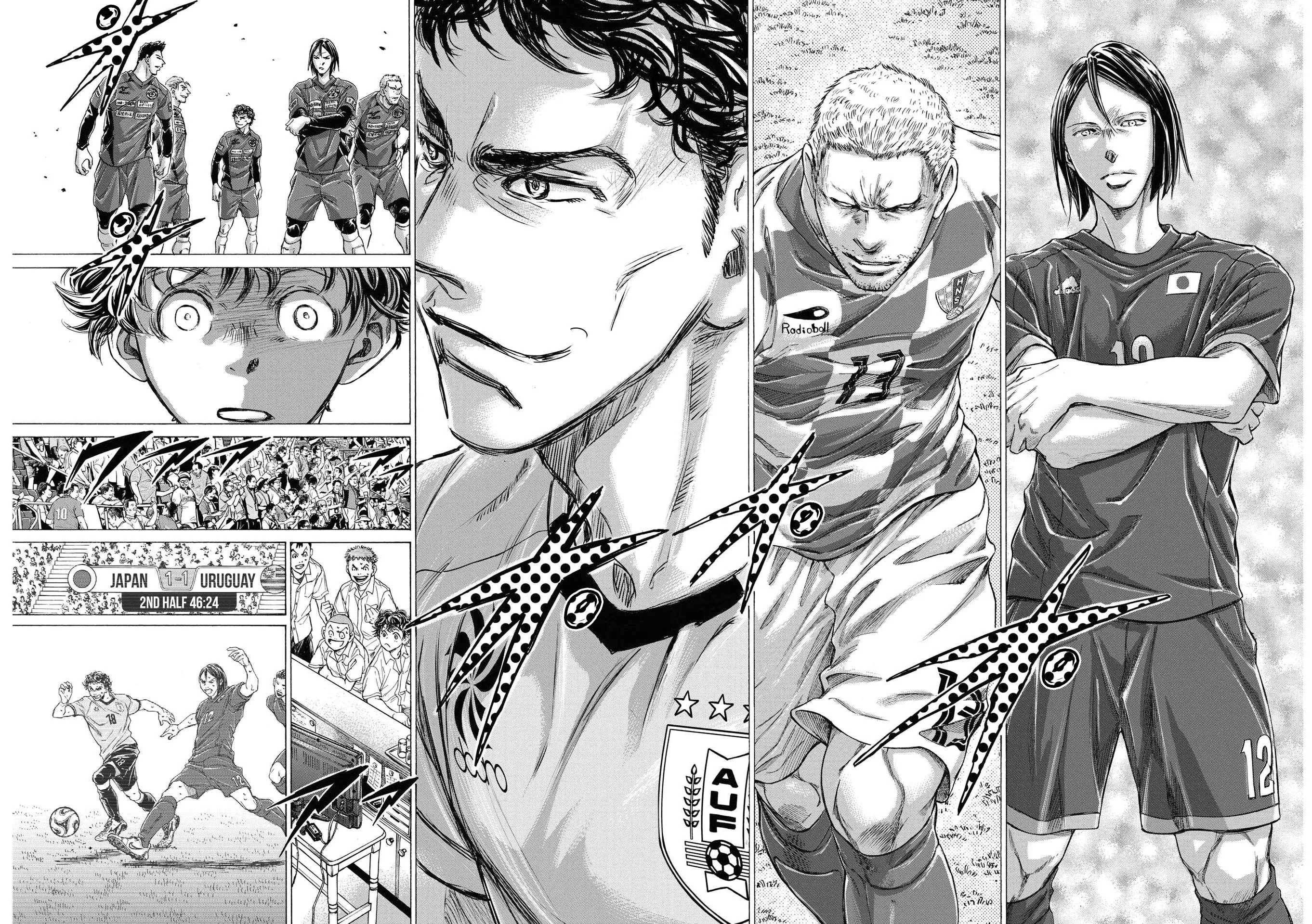 Read Ao Ashi FRANCAIS Manga Online