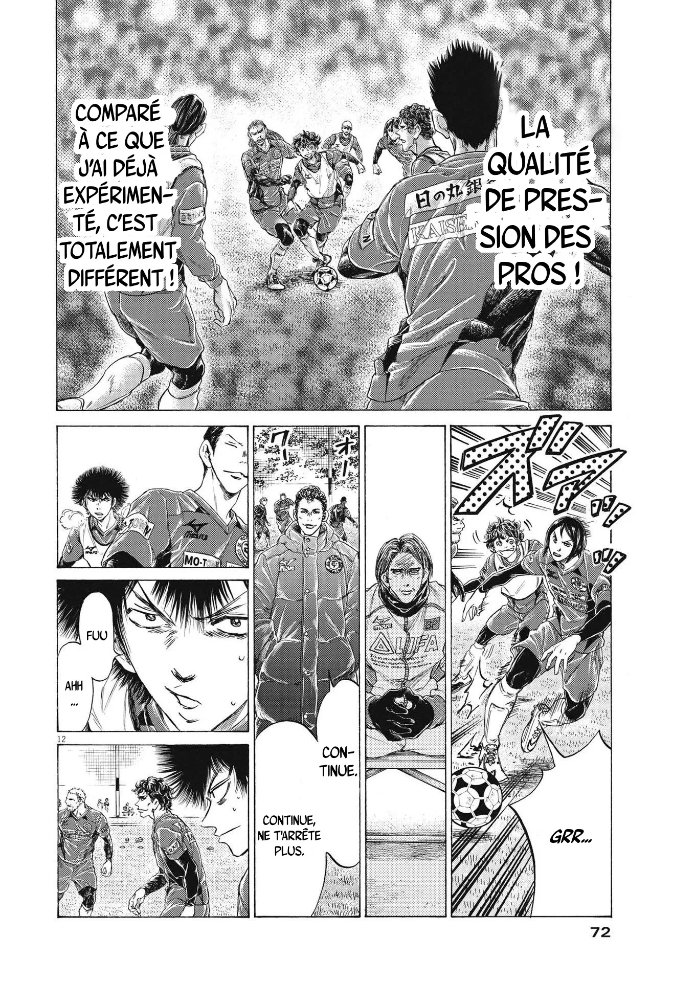Read Ao Ashi FRANCAIS Manga Online