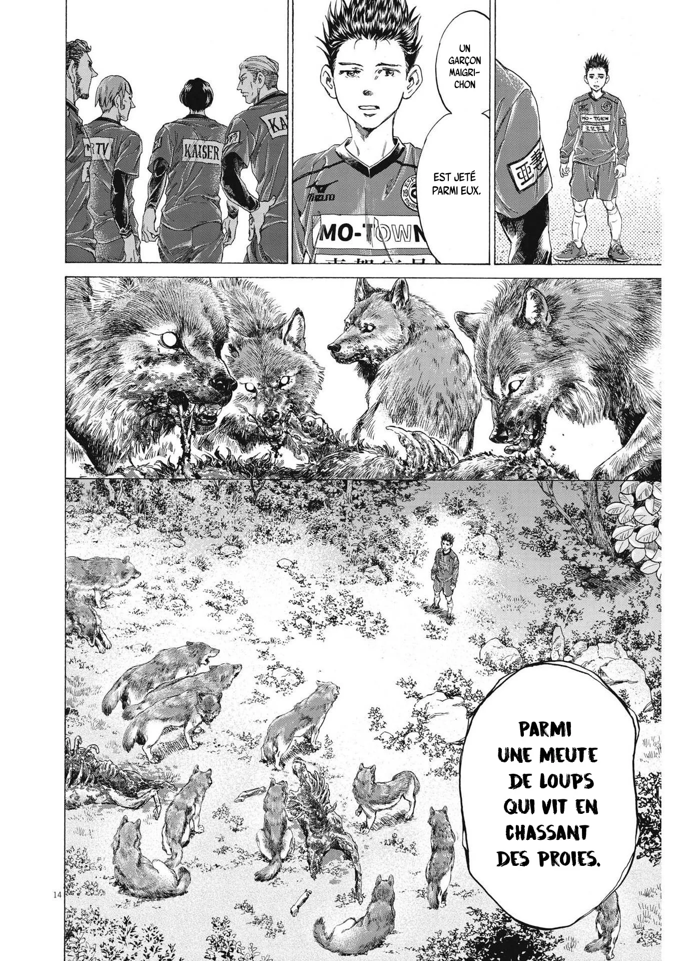Read Ao Ashi FRANCAIS Manga Online