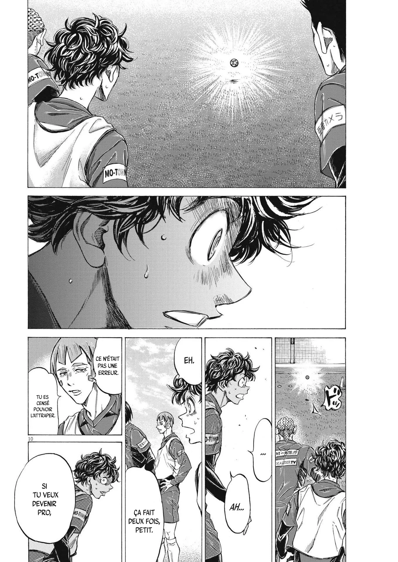 Read Ao Ashi FRANCAIS Manga Online