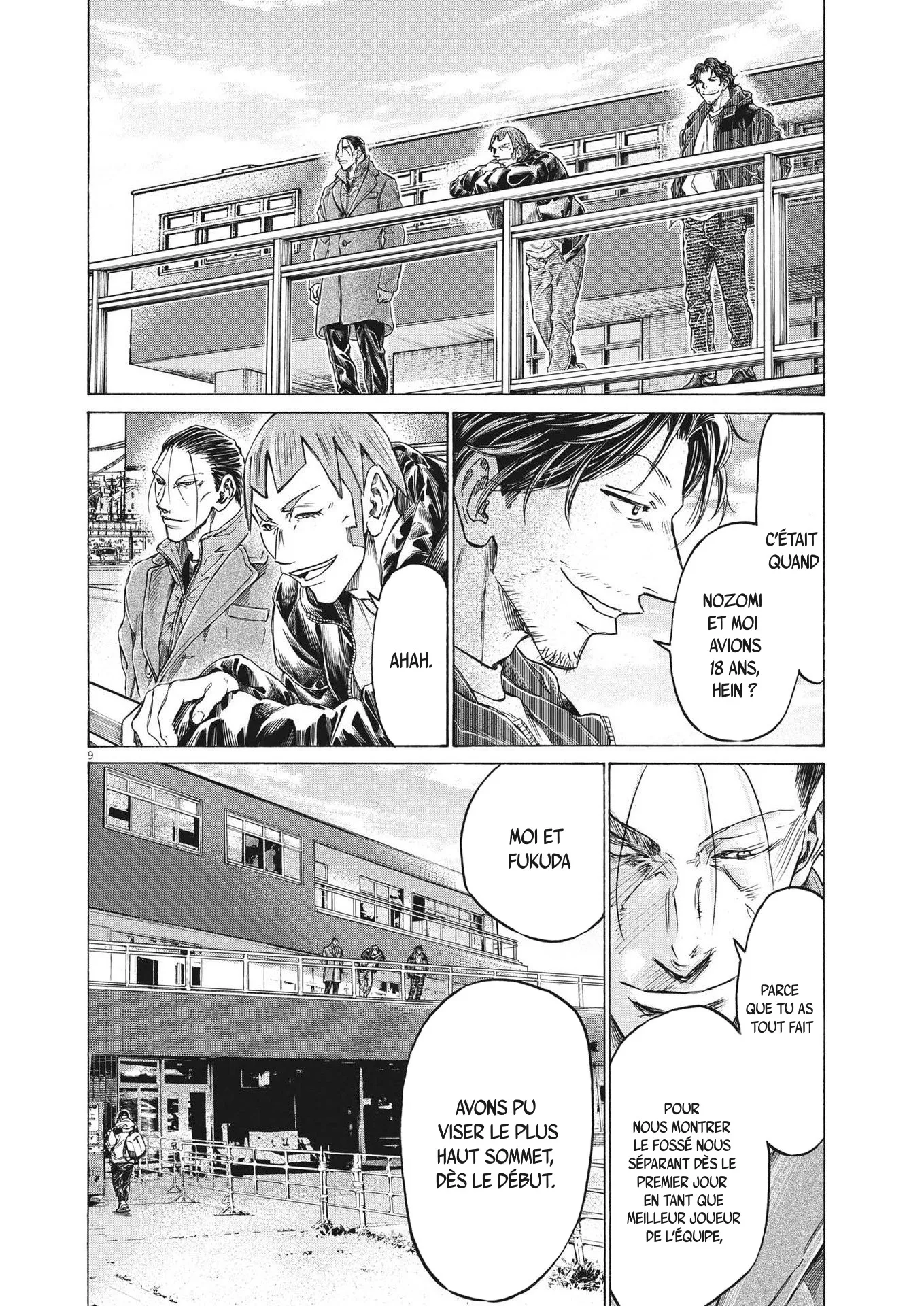 Read Ao Ashi FRANCAIS Manga Online