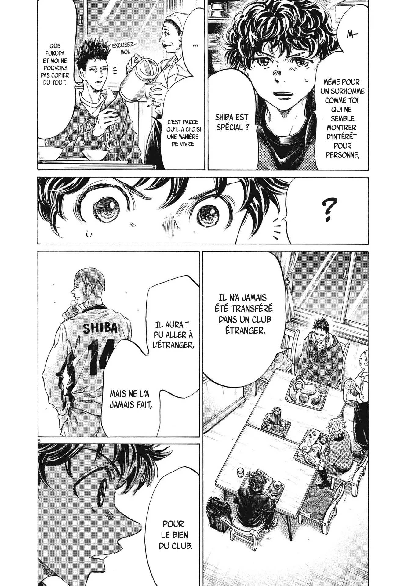 Read Ao Ashi FRANCAIS Manga Online