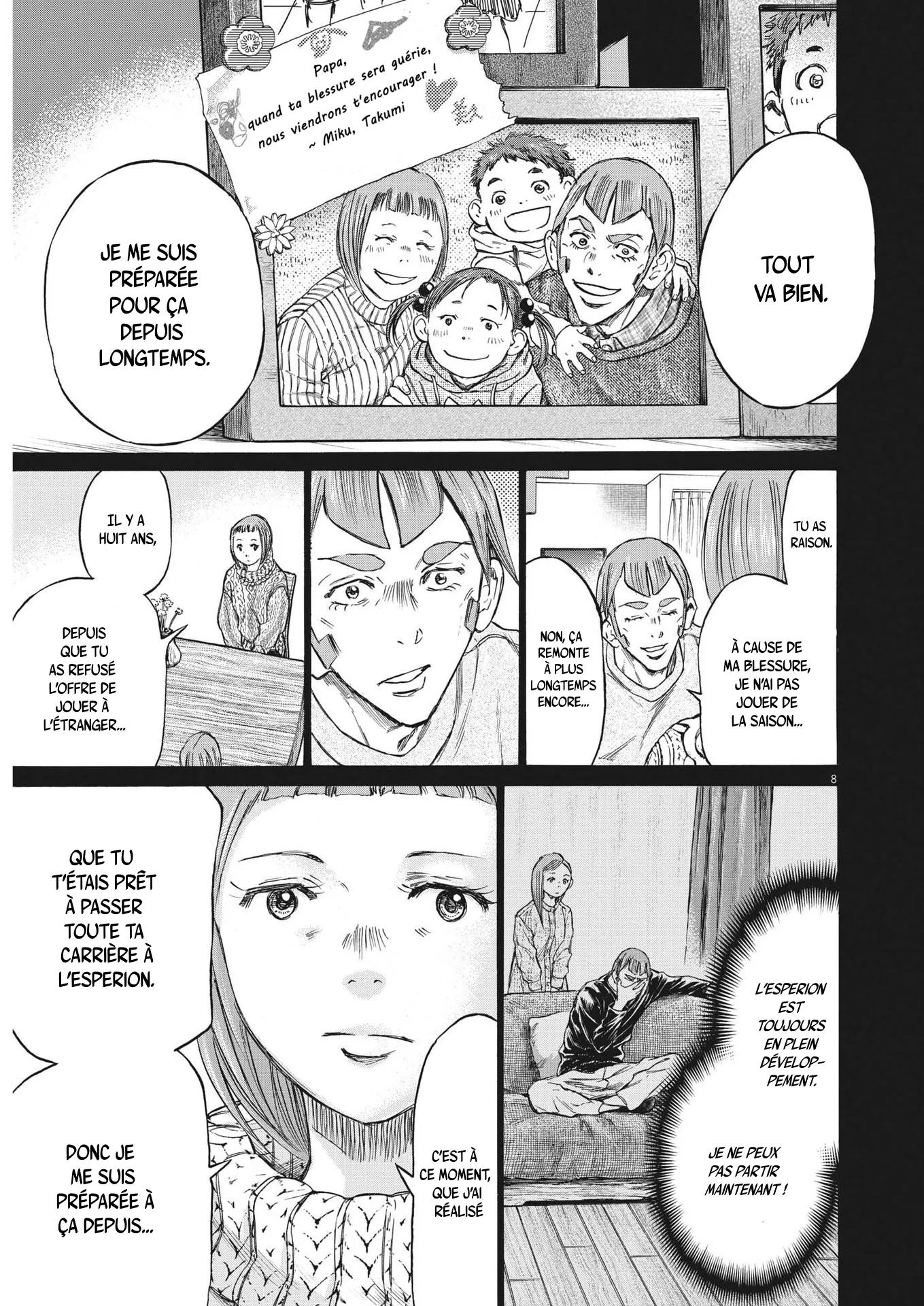 Read Ao Ashi FRANCAIS Manga Online