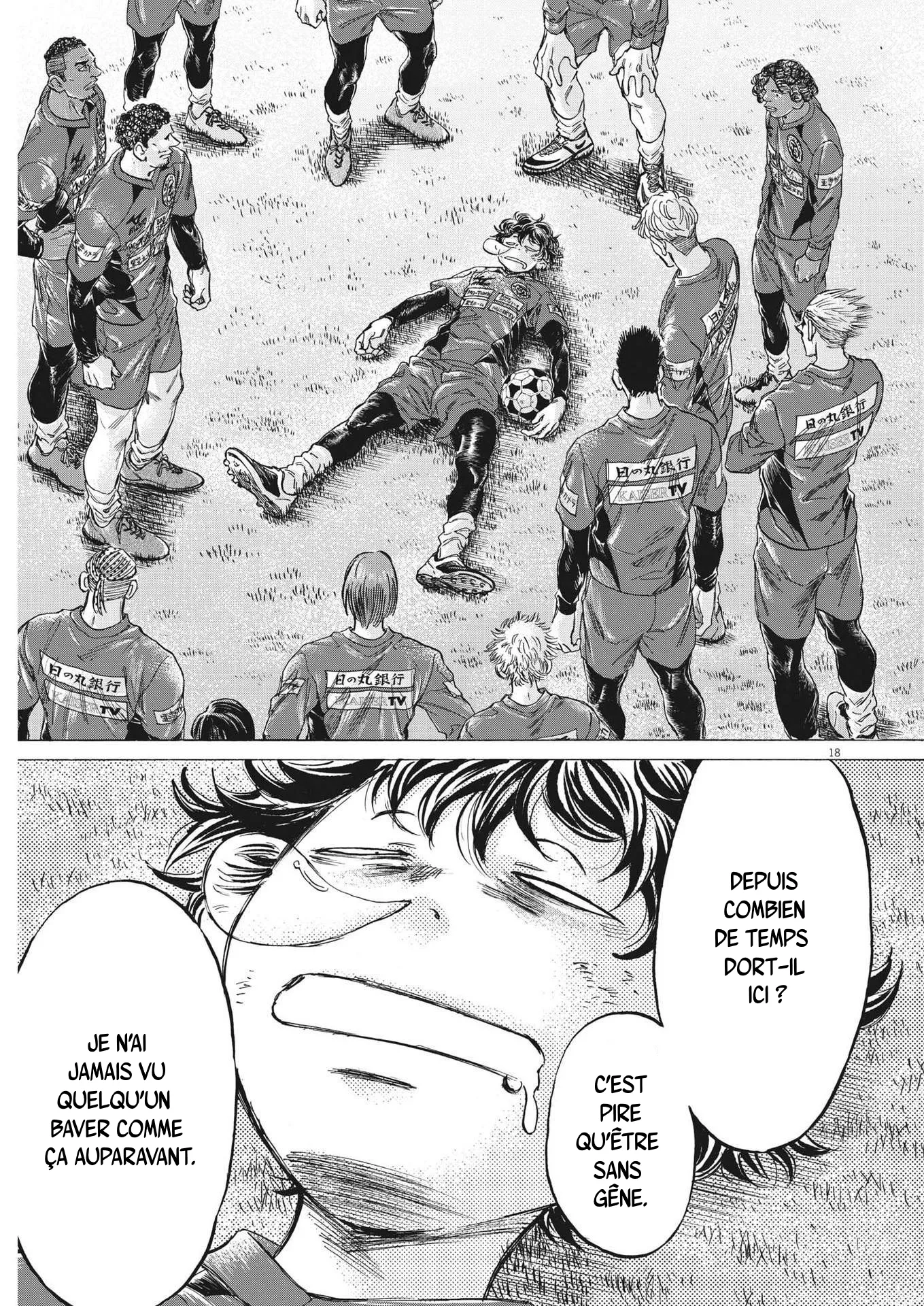 Read Ao Ashi FRANCAIS Manga Online