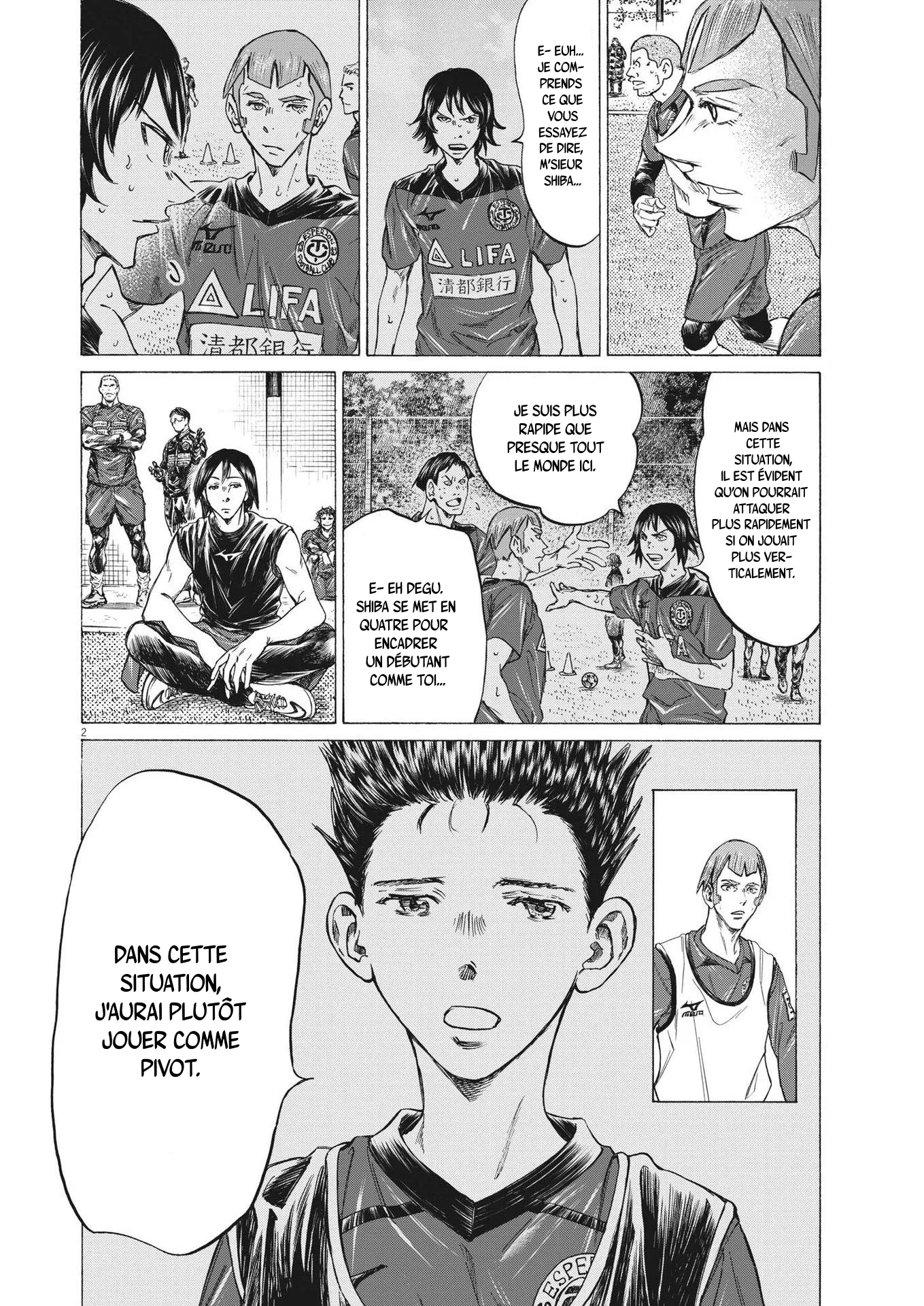 Read Ao Ashi FRANCAIS Manga Online