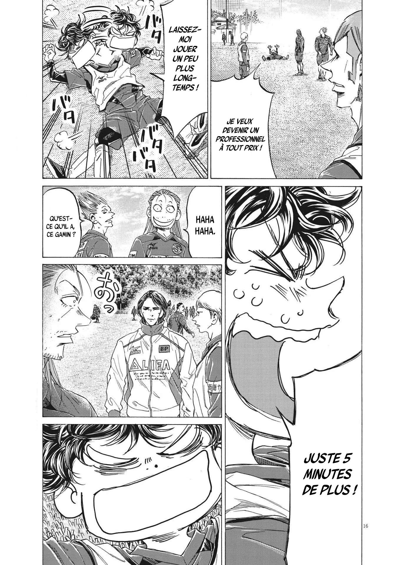 Read Ao Ashi FRANCAIS Manga Online