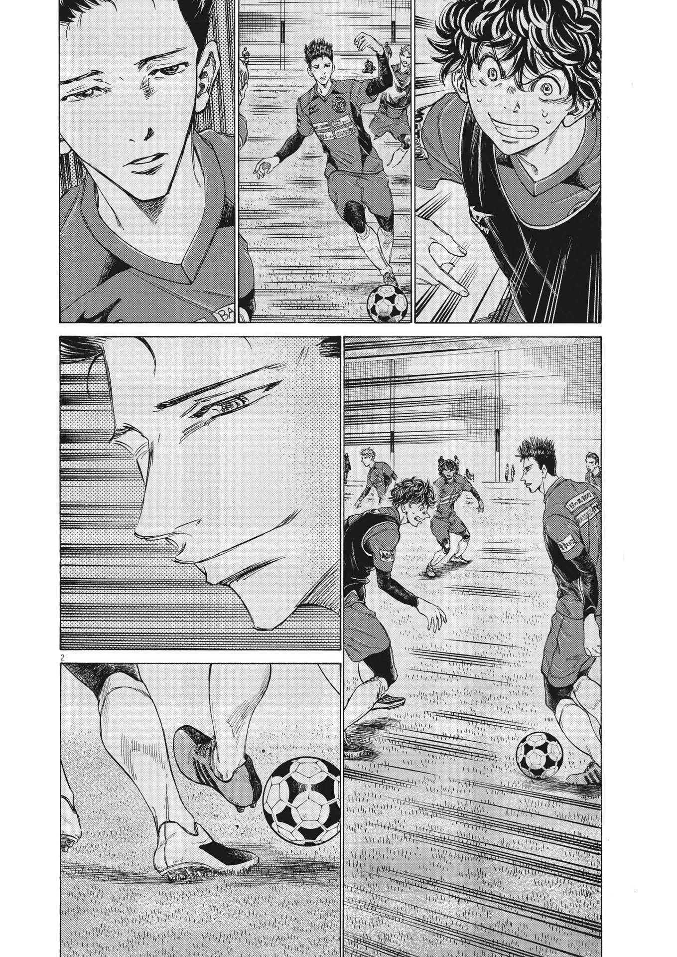 Read Ao Ashi FRANCAIS Manga Online
