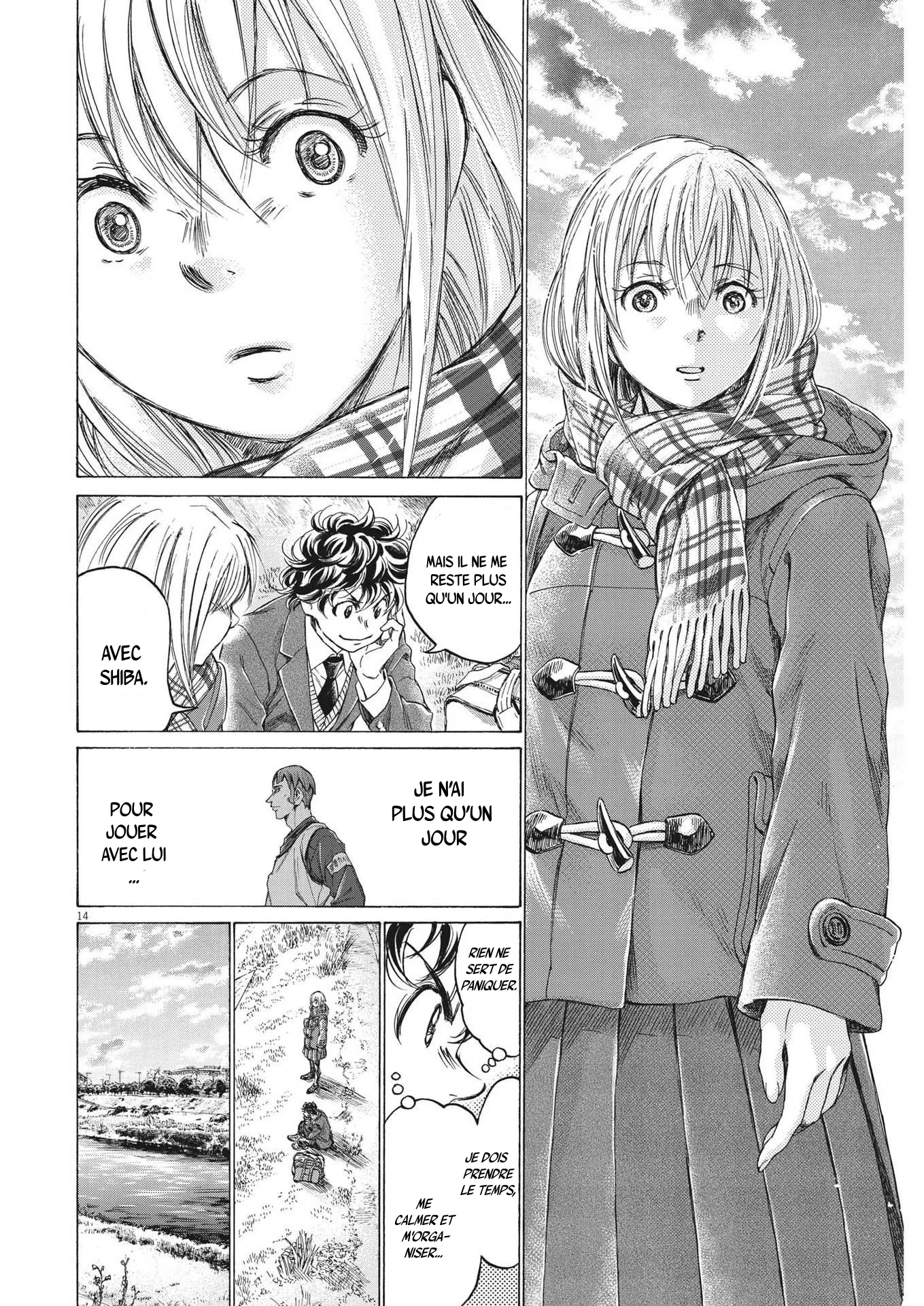 Read Ao Ashi FRANCAIS Manga Online