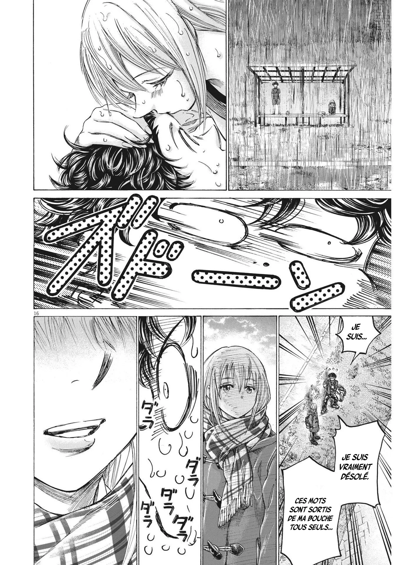 Read Ao Ashi FRANCAIS Manga Online
