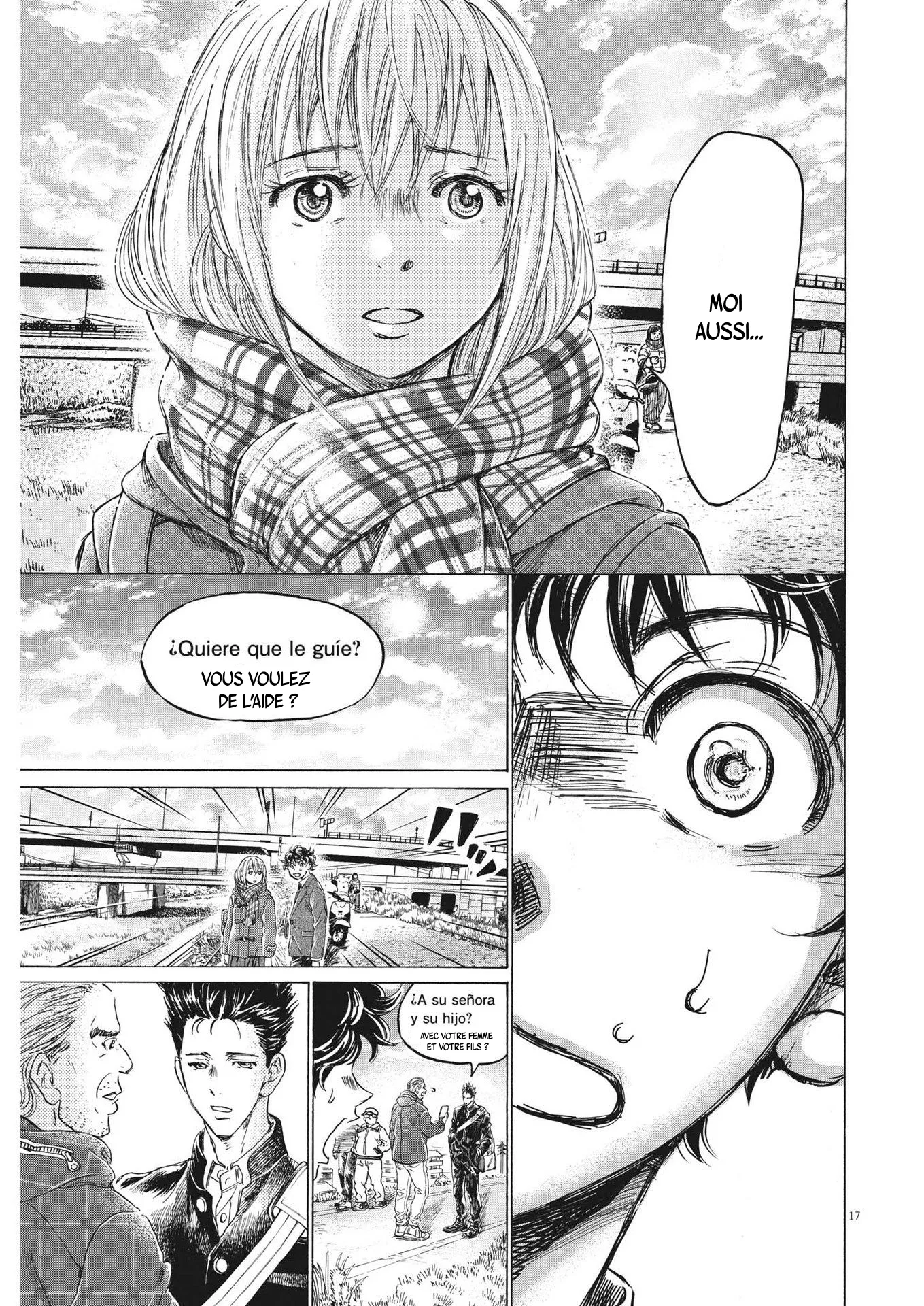 Read Ao Ashi FRANCAIS Manga Online