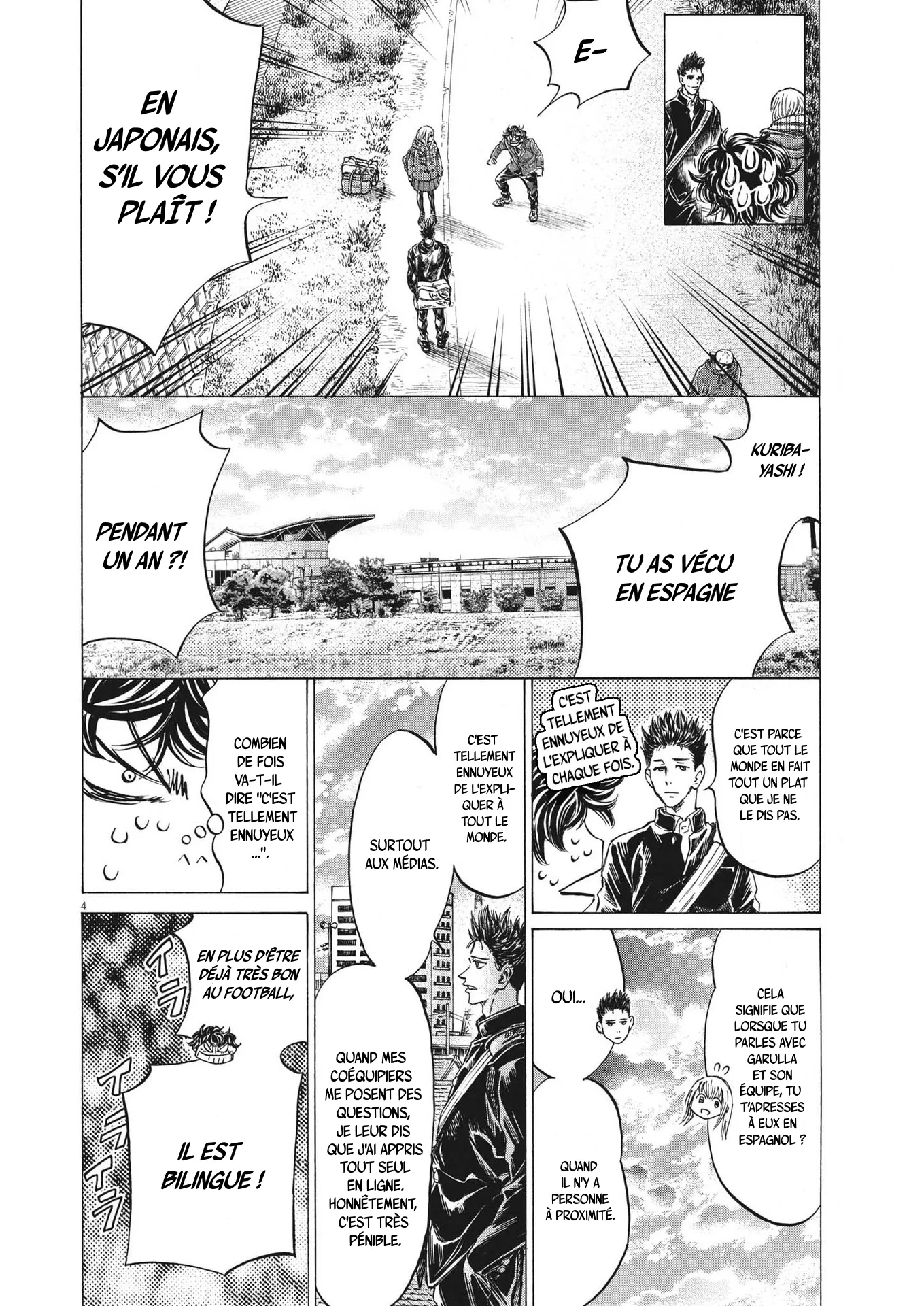 Read Ao Ashi FRANCAIS Manga Online