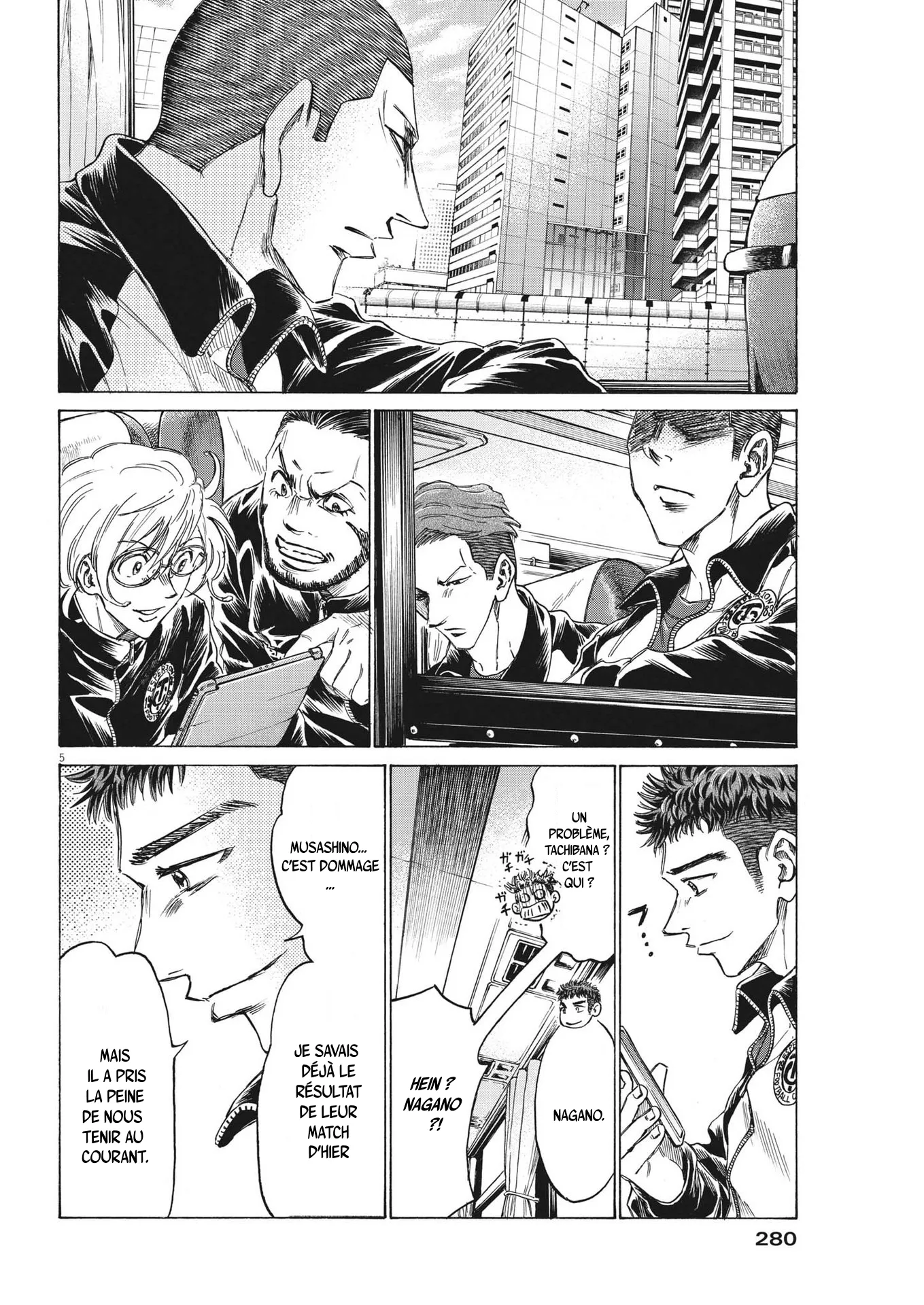 Read Ao Ashi FRANCAIS Manga Online