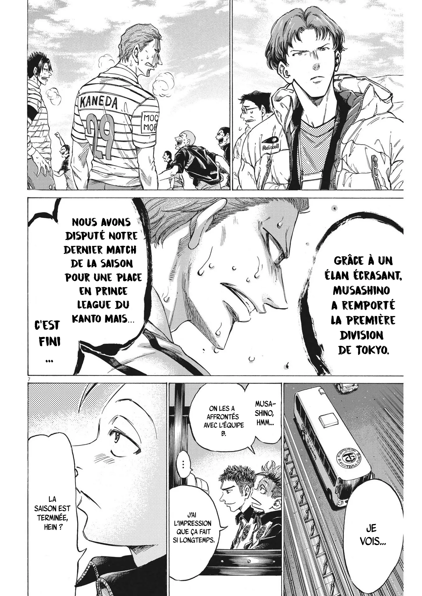 Read Ao Ashi FRANCAIS Manga Online