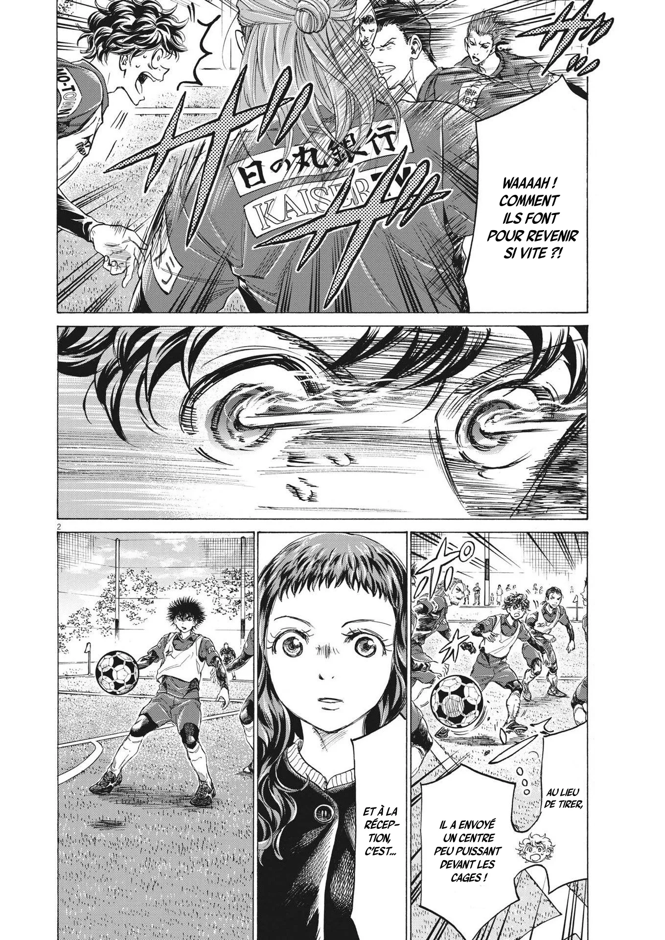 Read Ao Ashi FRANCAIS Manga Online