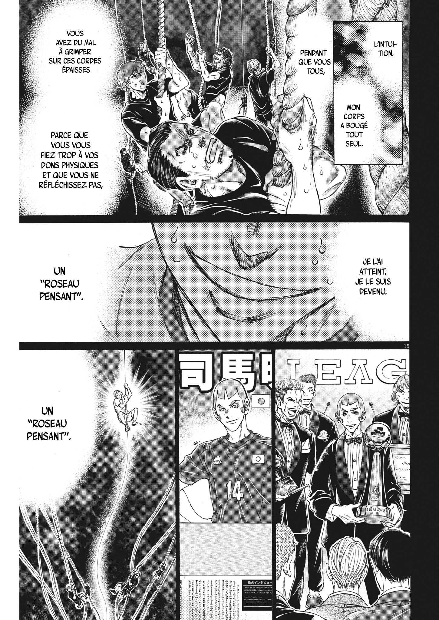 Read Ao Ashi FRANCAIS Manga Online