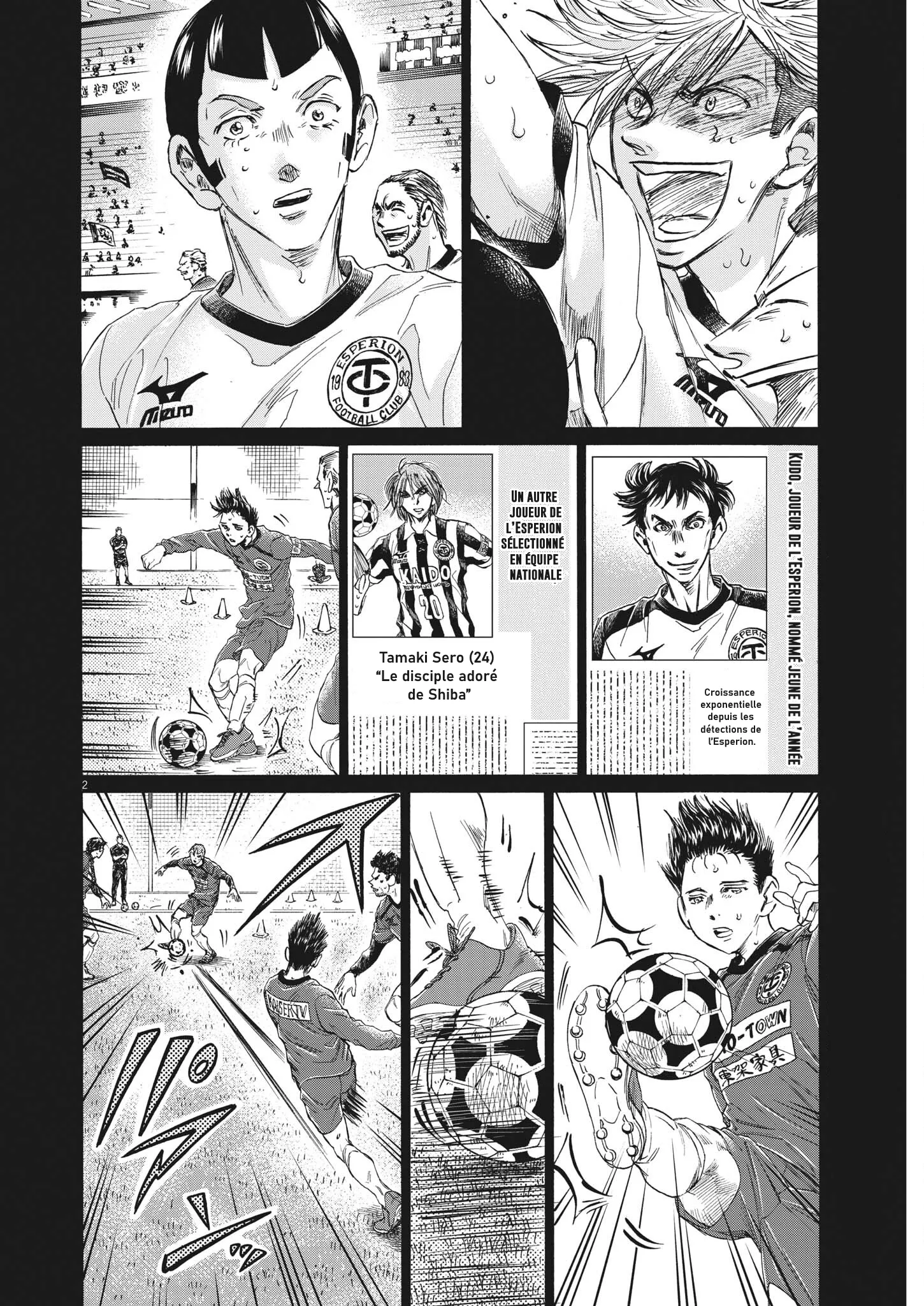 Read Ao Ashi FRANCAIS Manga Online