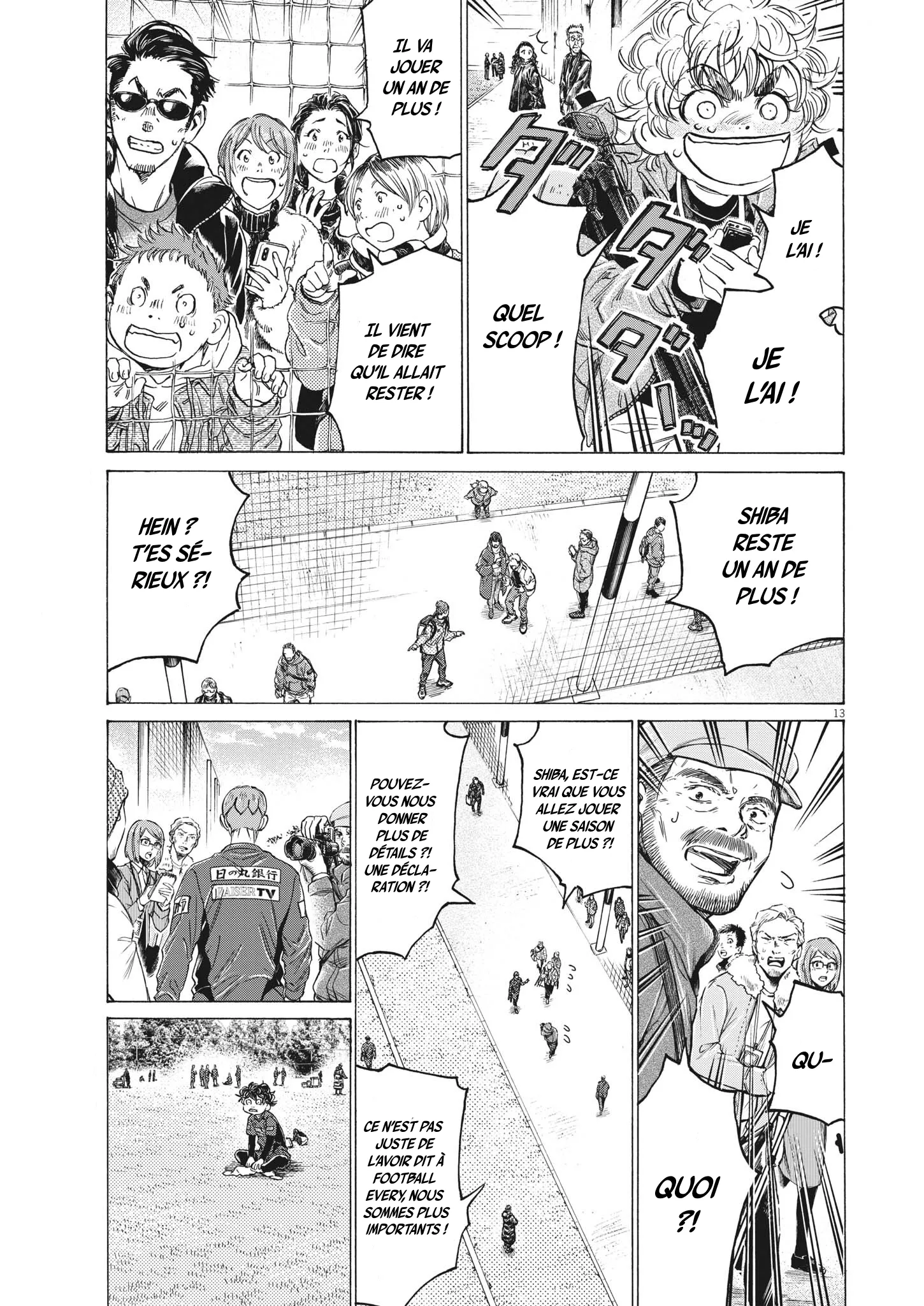 Read Ao Ashi FRANCAIS Manga Online