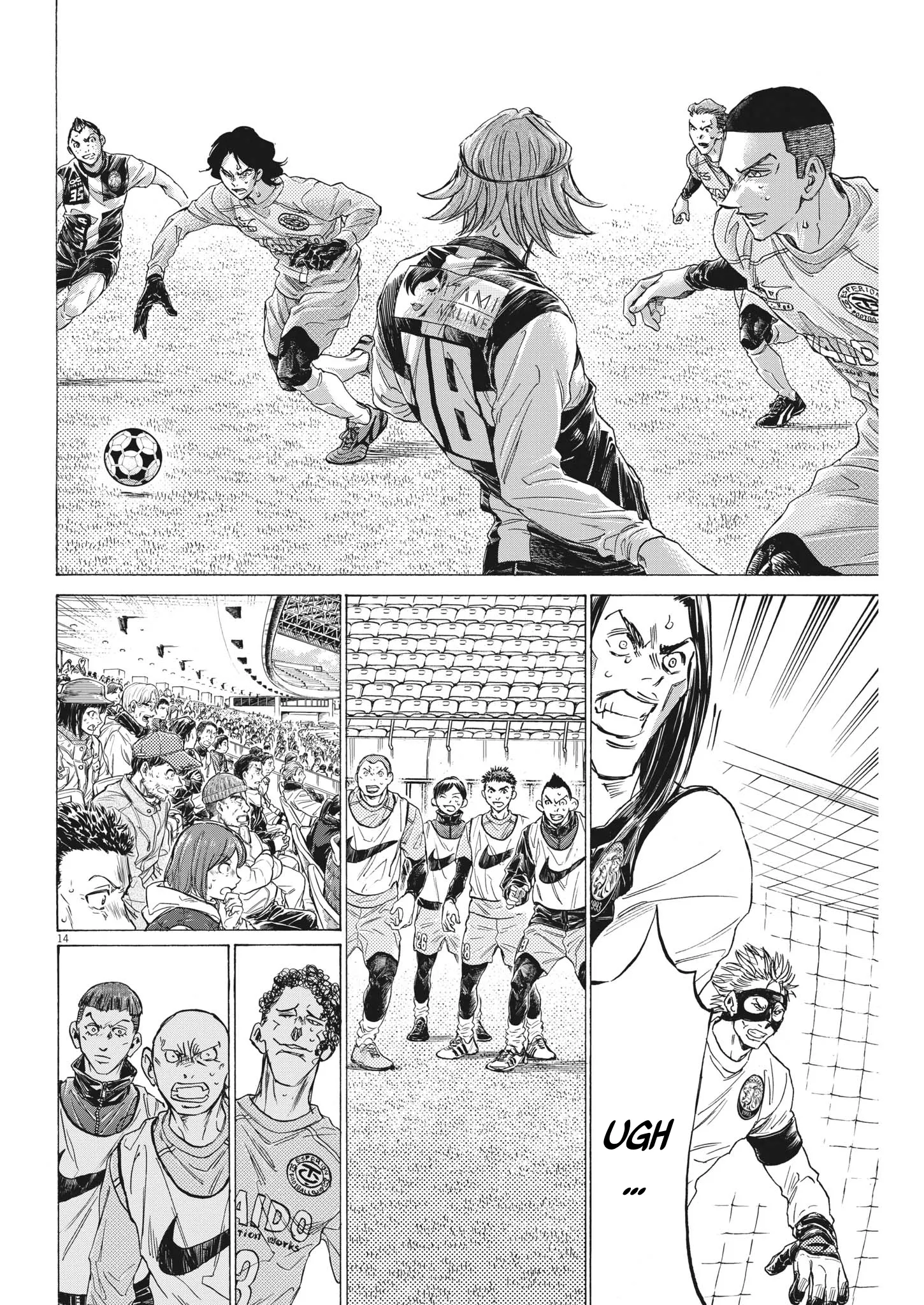 Read Ao Ashi FRANCAIS Manga Online