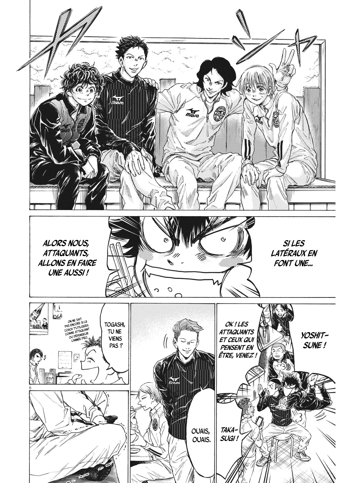 Read Ao Ashi FRANCAIS Manga Online