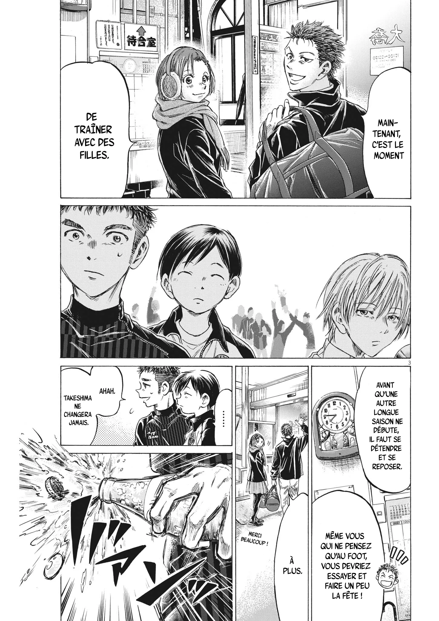 Read Ao Ashi FRANCAIS Manga Online