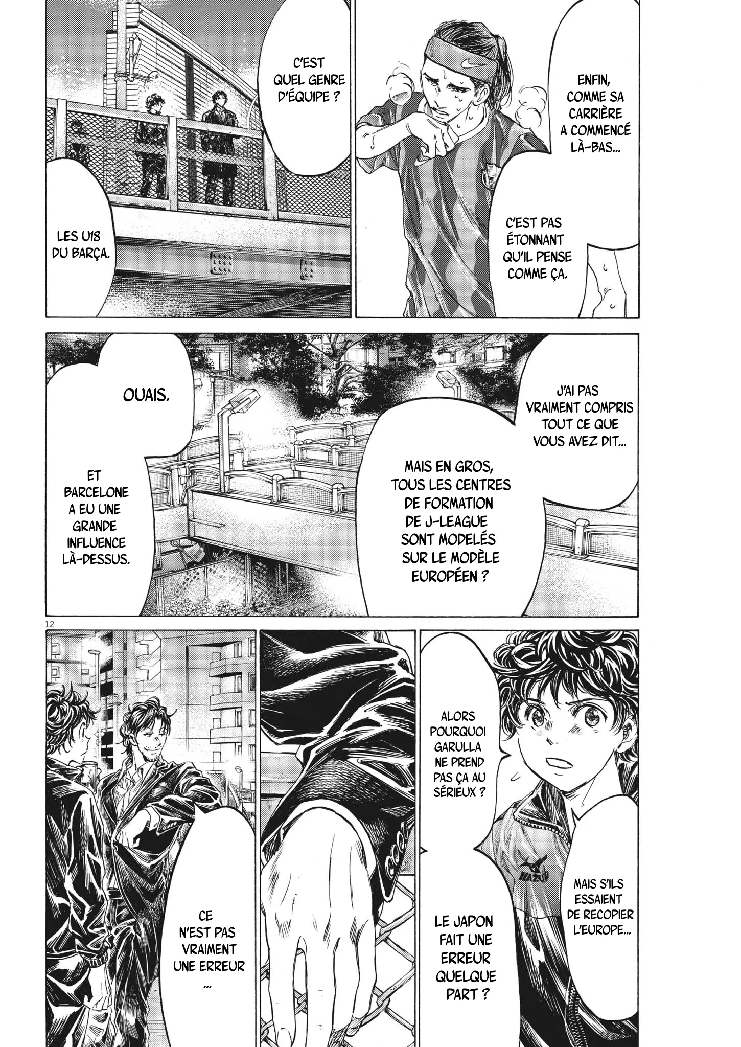 Read Ao Ashi FRANCAIS Manga Online