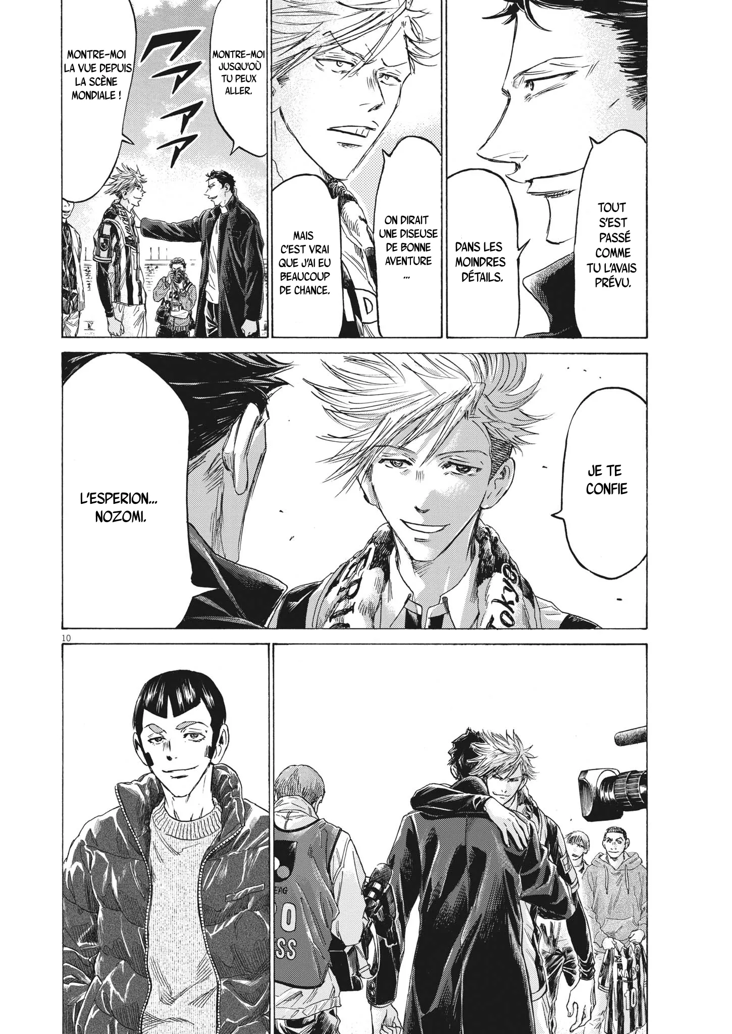 Read Ao Ashi FRANCAIS Manga Online